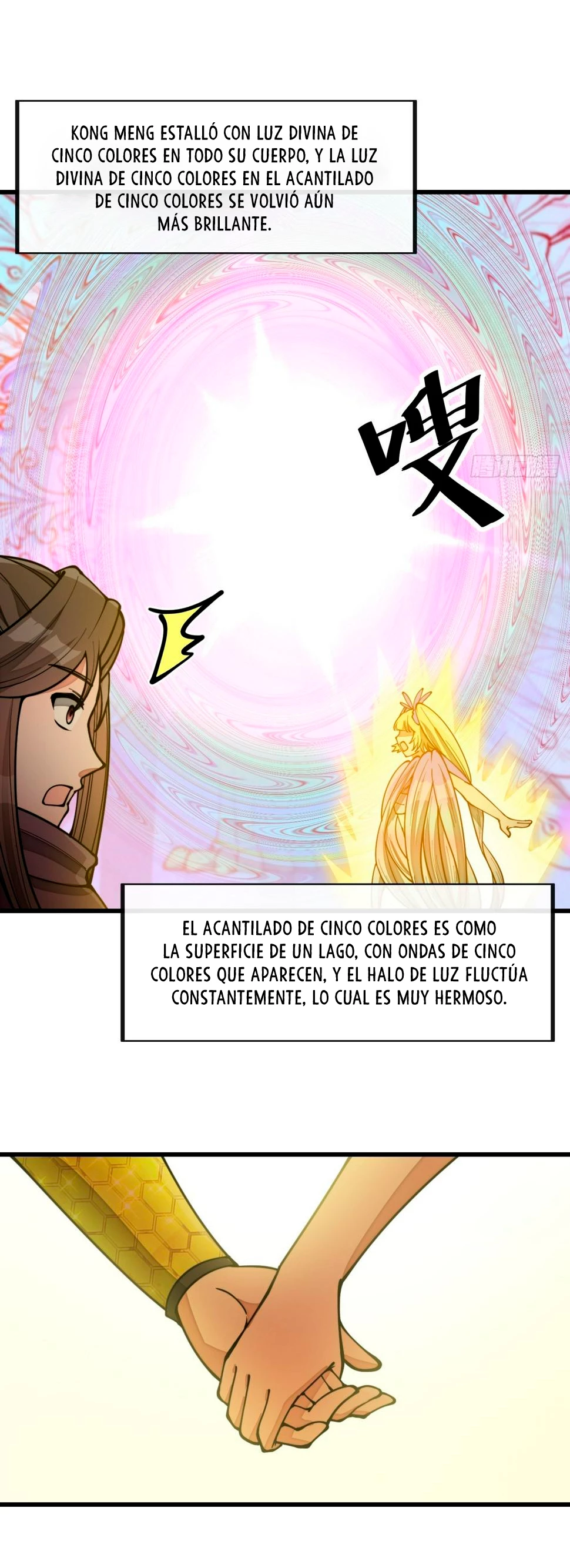 Realmente no soy un hijo de la Suerte > Capitulo 169 > Page 131