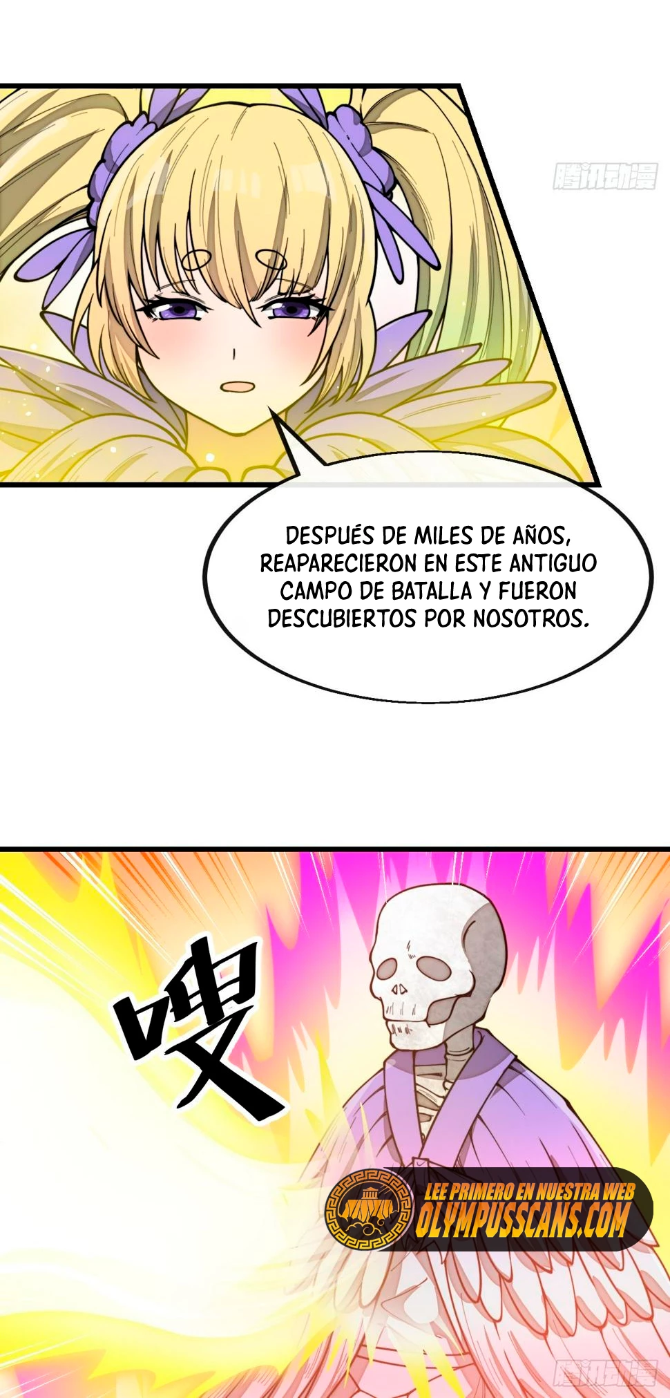 Realmente no soy un hijo de la Suerte > Capitulo 169 > Page 161