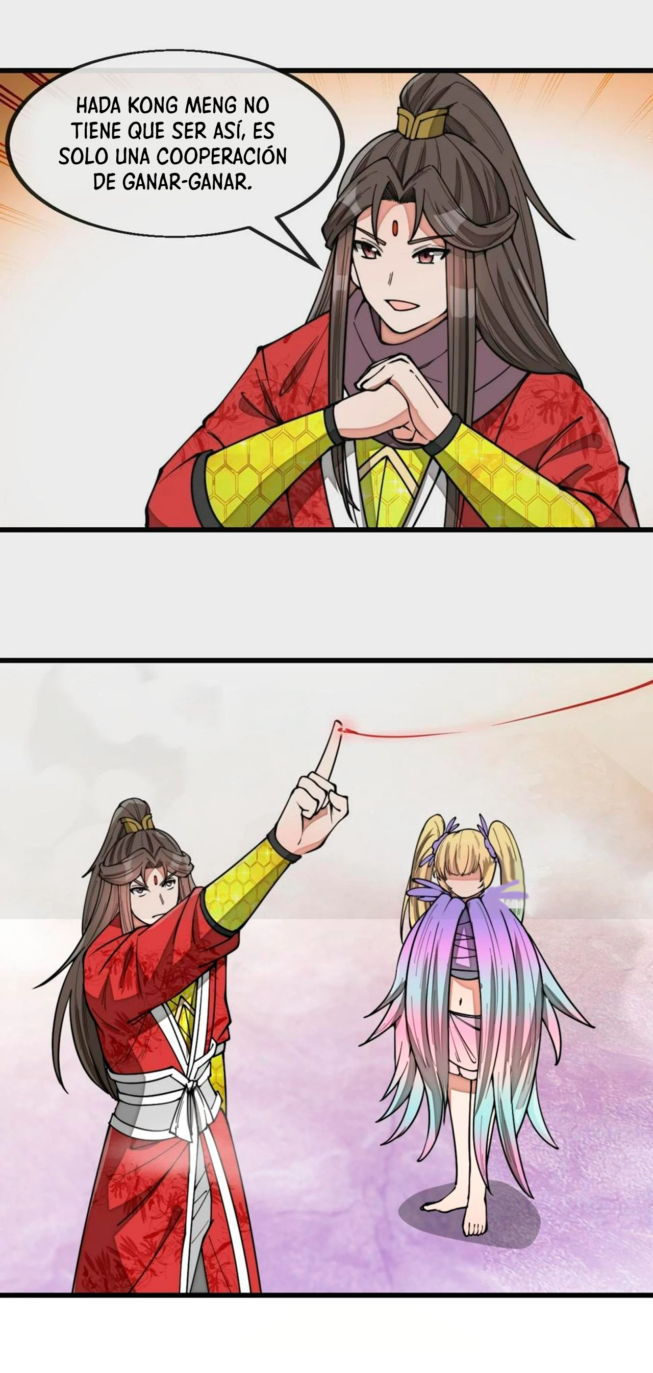 Realmente no soy un hijo de la Suerte > Capitulo 169 > Page 191