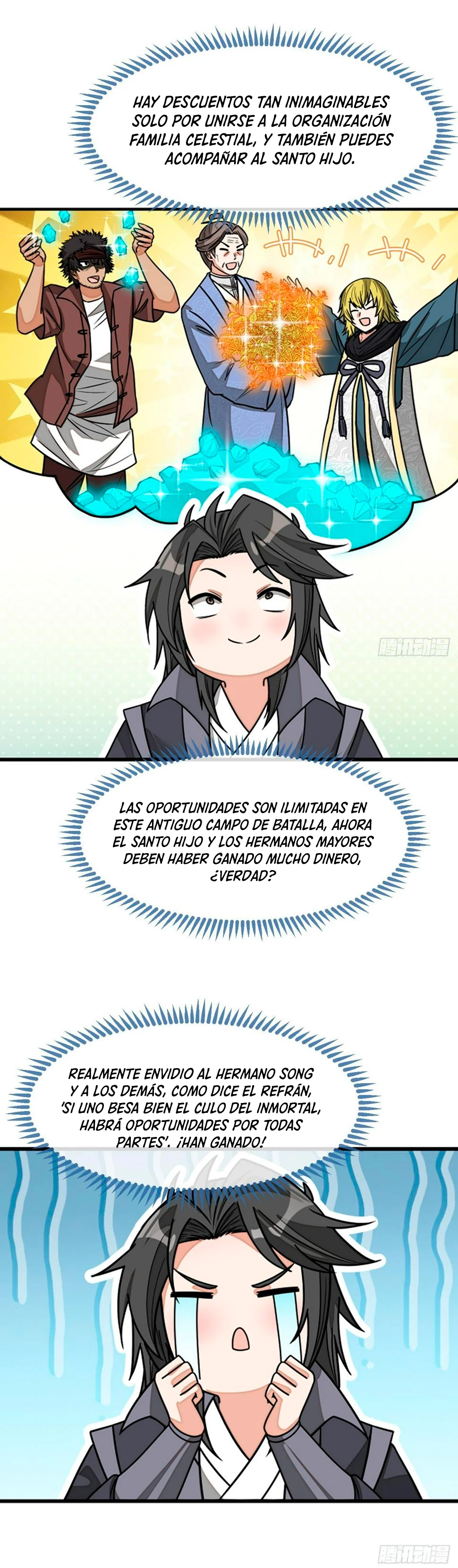 Realmente no soy un hijo de la Suerte > Capitulo 170 > Page 151