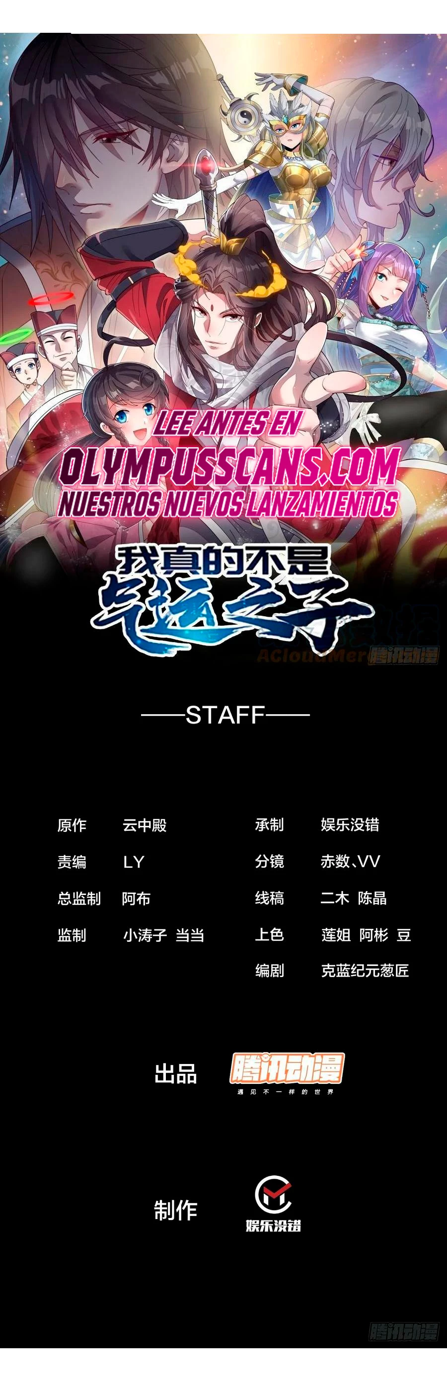 Realmente no soy un hijo de la Suerte > Capitulo 171 > Page 21