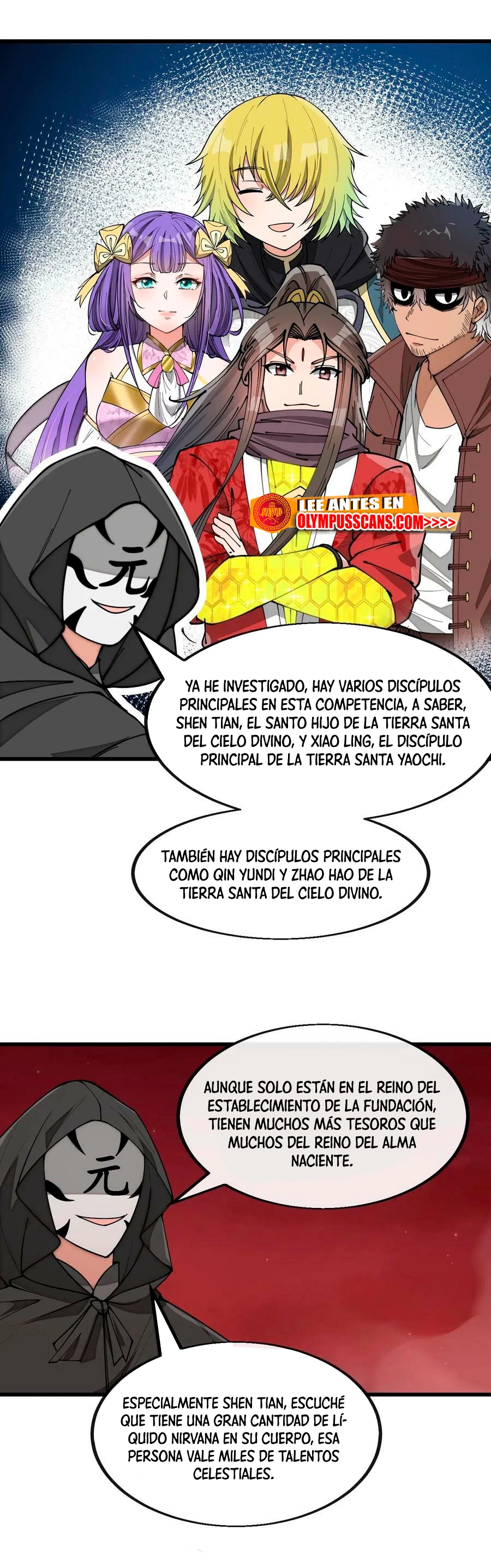 Realmente no soy un hijo de la Suerte > Capitulo 171 > Page 81
