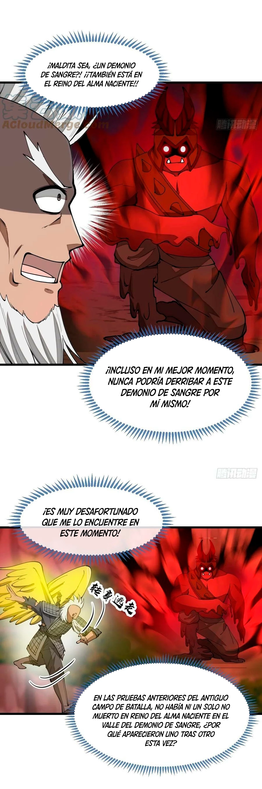 Realmente no soy un hijo de la Suerte > Capitulo 171 > Page 131