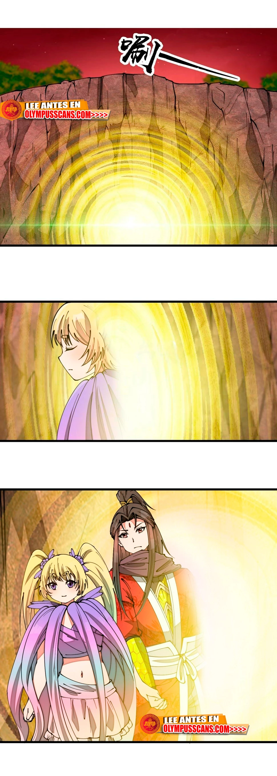 Realmente no soy un hijo de la Suerte > Capitulo 172 > Page 31