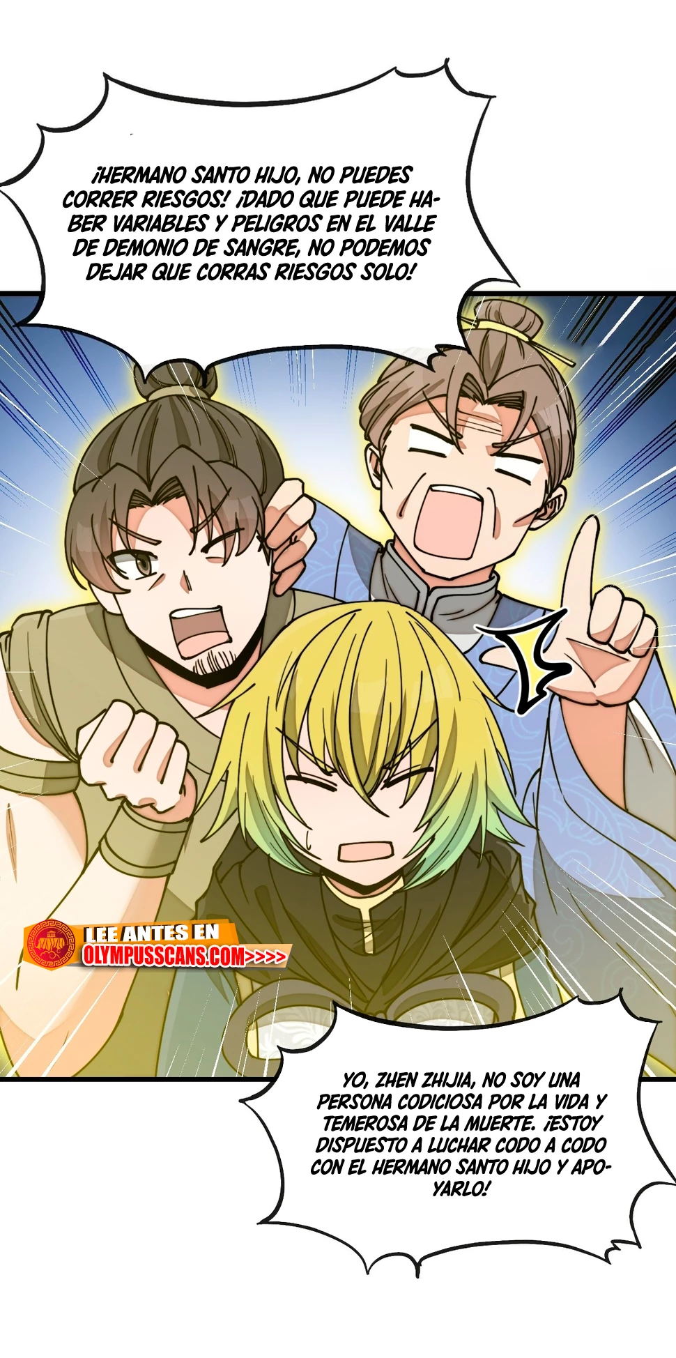 Realmente no soy un hijo de la Suerte > Capitulo 172 > Page 191