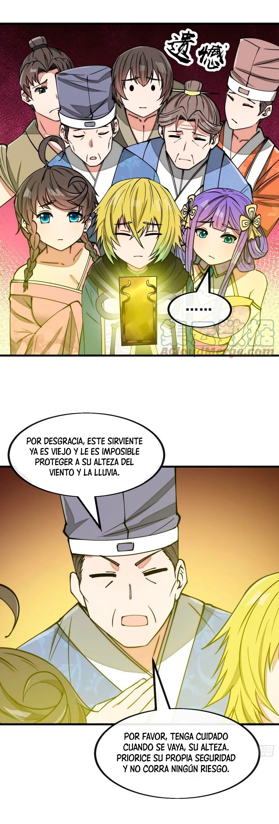 Realmente no soy un hijo de la Suerte > Capitulo 173 > Page 31