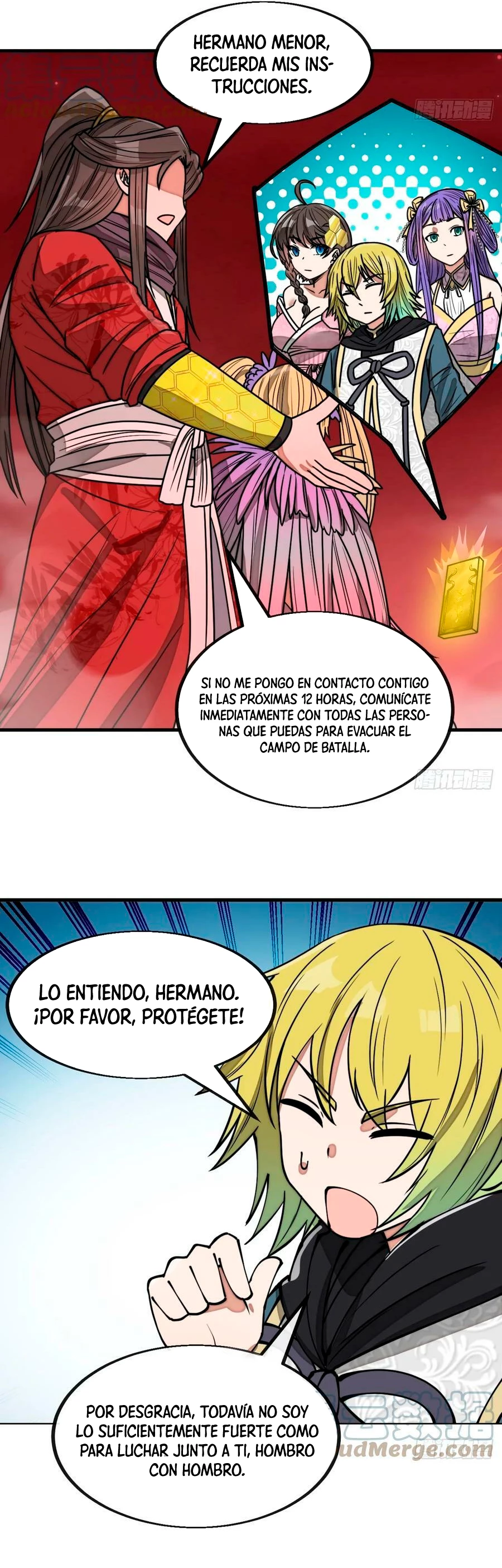 Realmente no soy un hijo de la Suerte > Capitulo 173 > Page 71