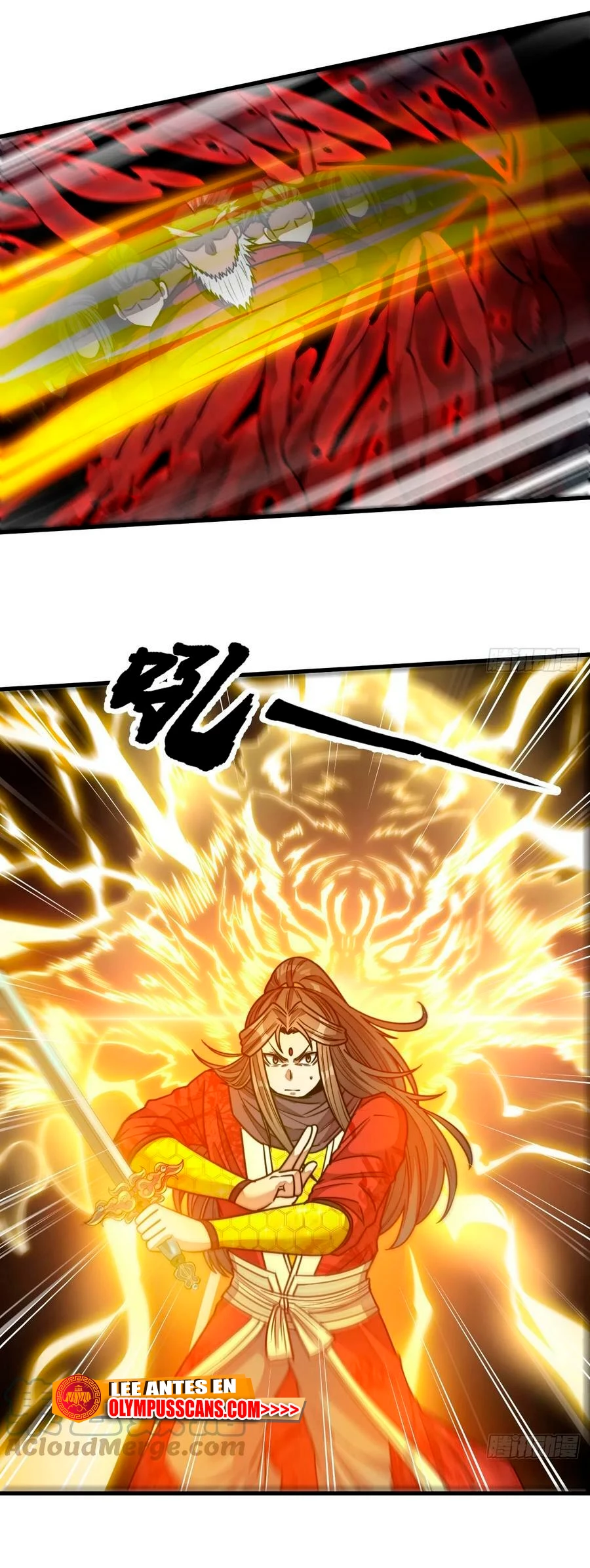 Realmente no soy un hijo de la Suerte > Capitulo 173 > Page 201