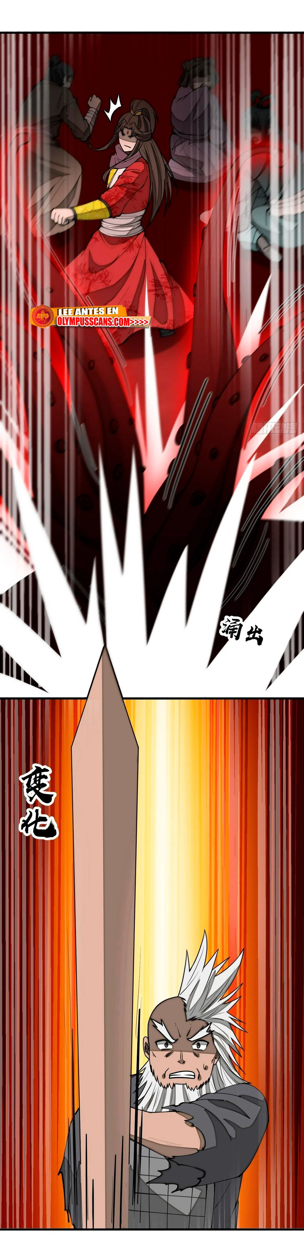 Realmente no soy un hijo de la Suerte > Capitulo 174 > Page 141