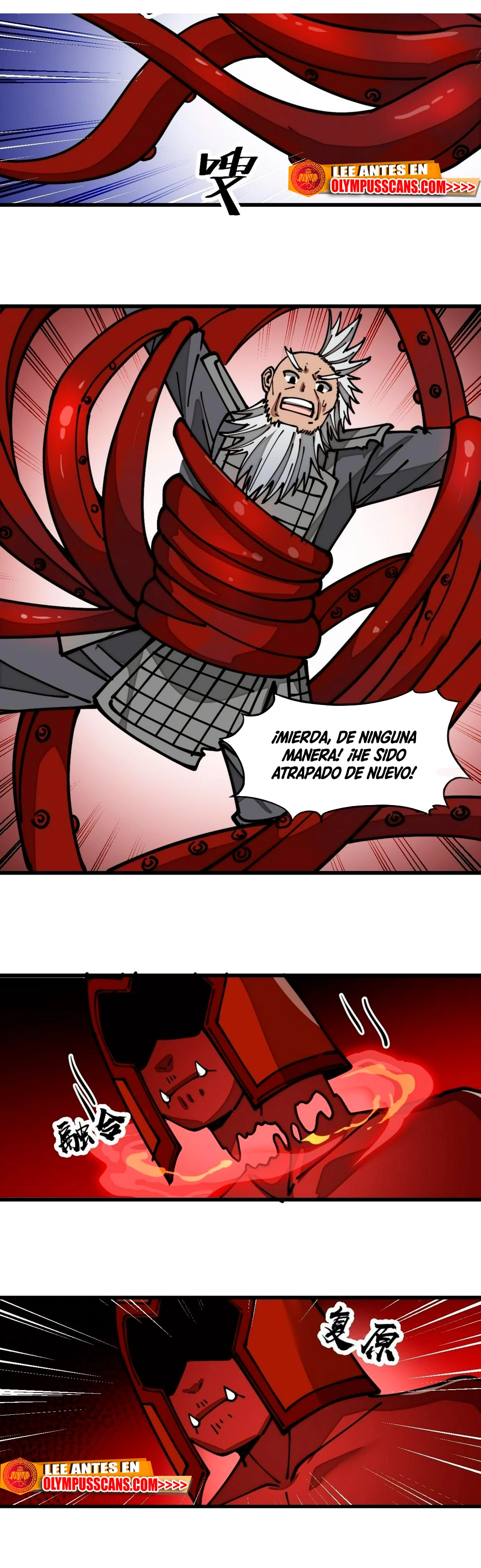 Realmente no soy un hijo de la Suerte > Capitulo 174 > Page 151