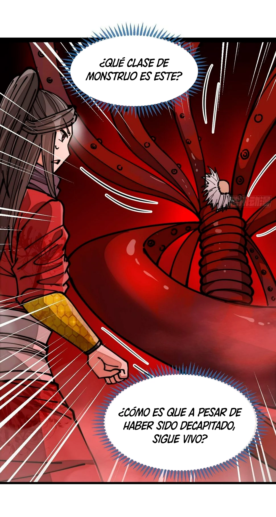 Realmente no soy un hijo de la Suerte > Capitulo 174 > Page 161