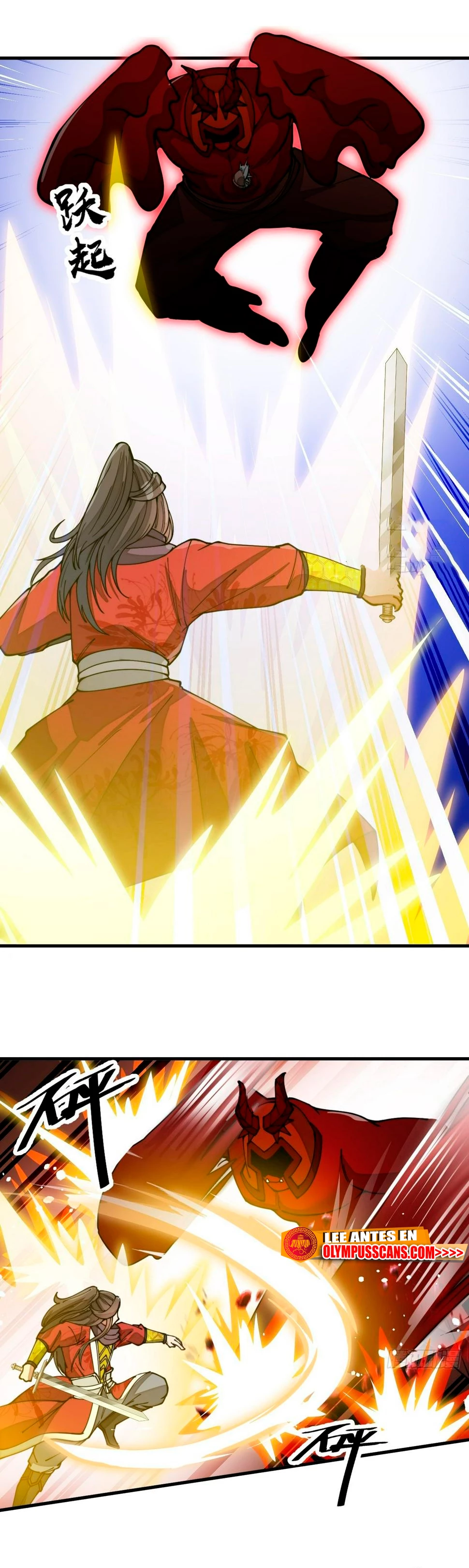 Realmente no soy un hijo de la Suerte > Capitulo 174 > Page 191