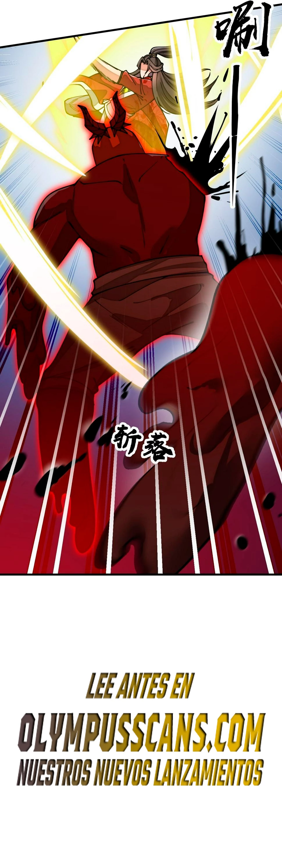 Realmente no soy un hijo de la Suerte > Capitulo 174 > Page 201