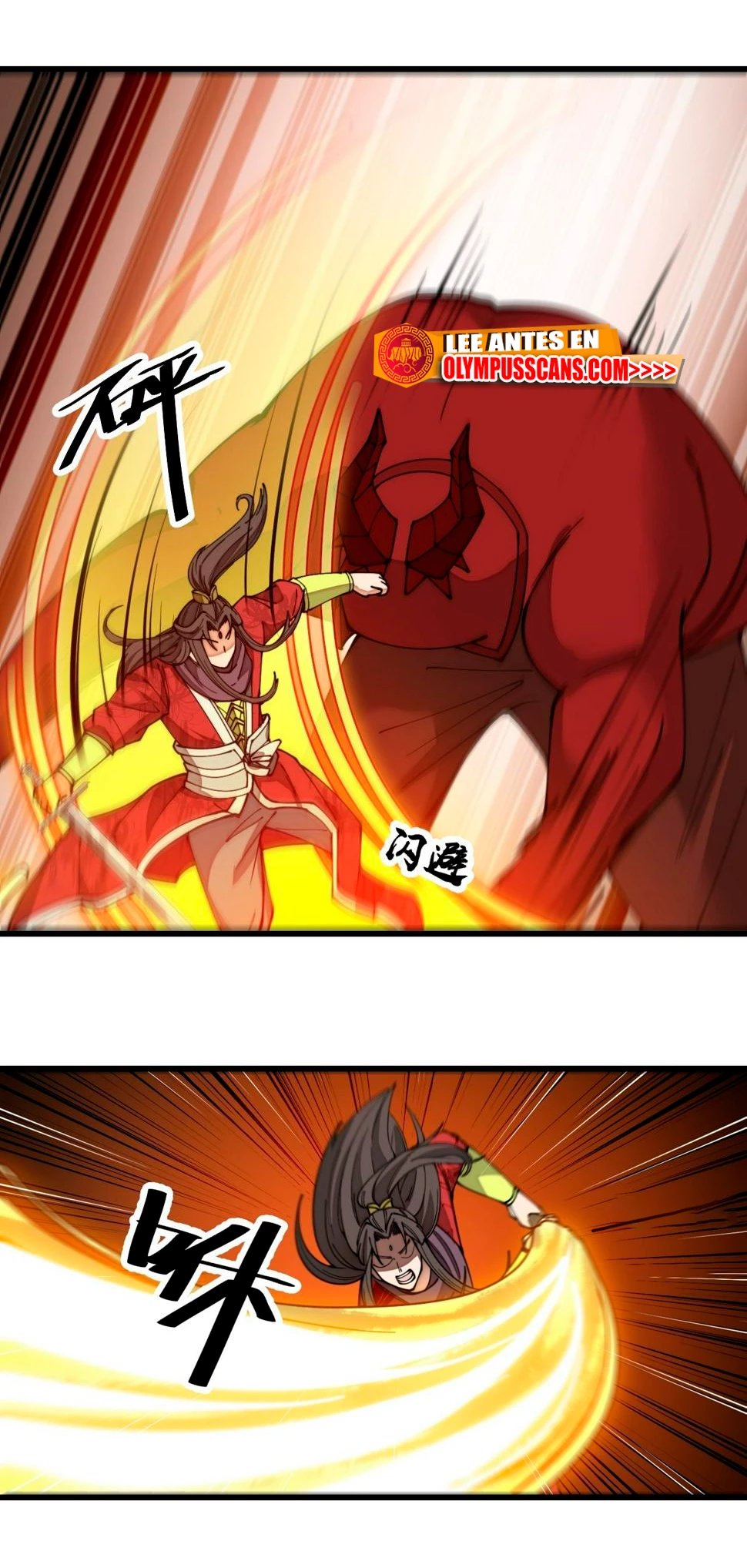 Realmente no soy un hijo de la Suerte > Capitulo 175 > Page 31