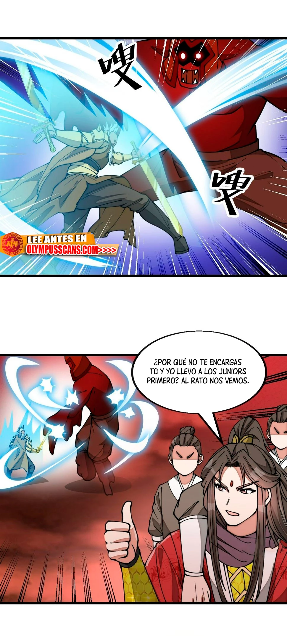 Realmente no soy un hijo de la Suerte > Capitulo 175 > Page 71