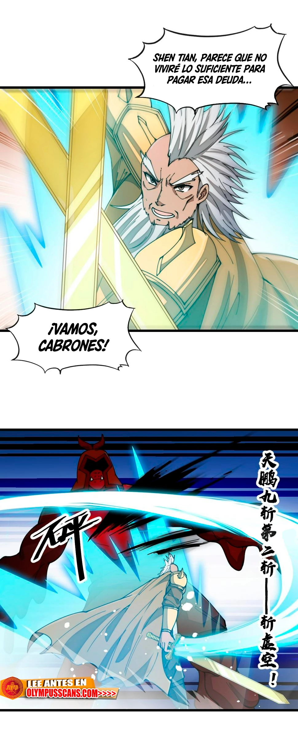 Realmente no soy un hijo de la Suerte > Capitulo 175 > Page 151