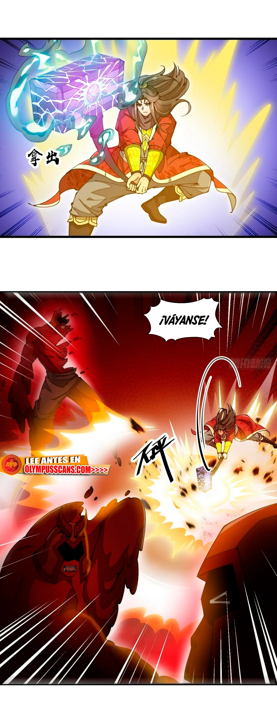 Realmente no soy un hijo de la Suerte > Capitulo 175 > Page 211