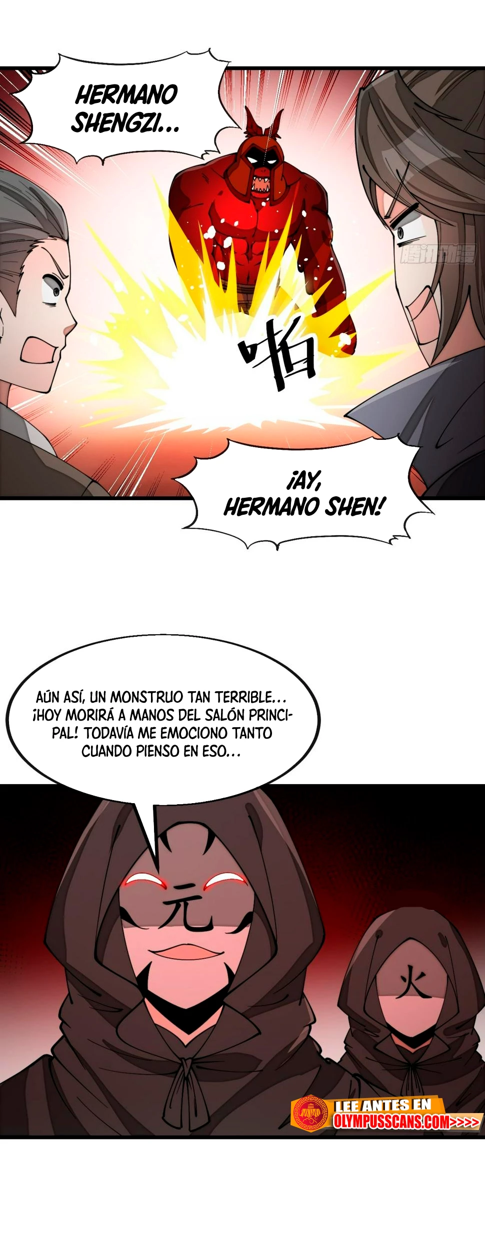 Realmente no soy un hijo de la Suerte > Capitulo 175 > Page 231
