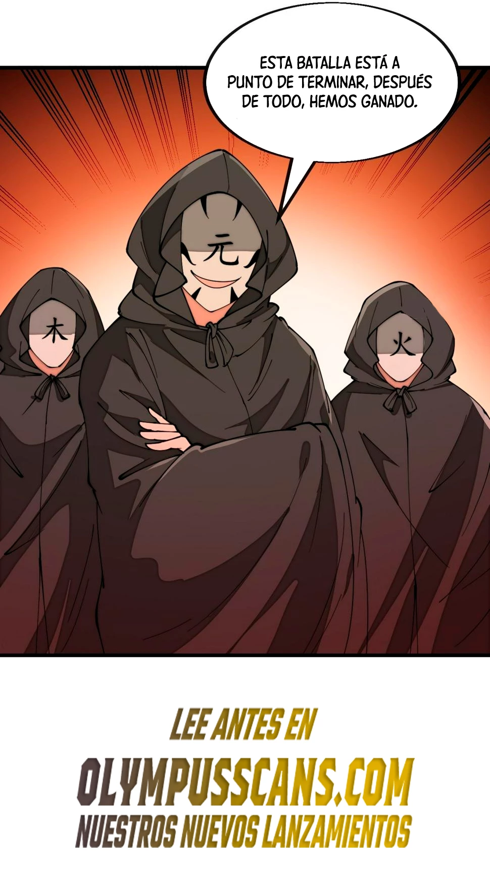 Realmente no soy un hijo de la Suerte > Capitulo 175 > Page 241