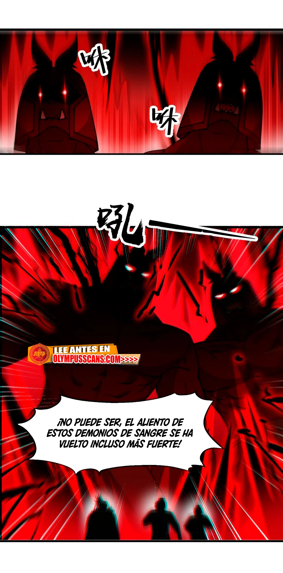 Realmente no soy un hijo de la Suerte > Capitulo 176 > Page 141