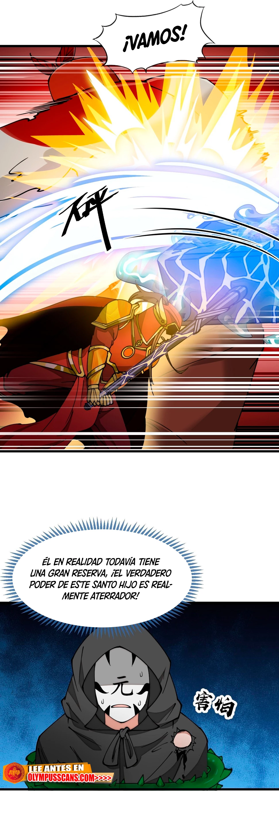 Realmente no soy un hijo de la Suerte > Capitulo 176 > Page 201