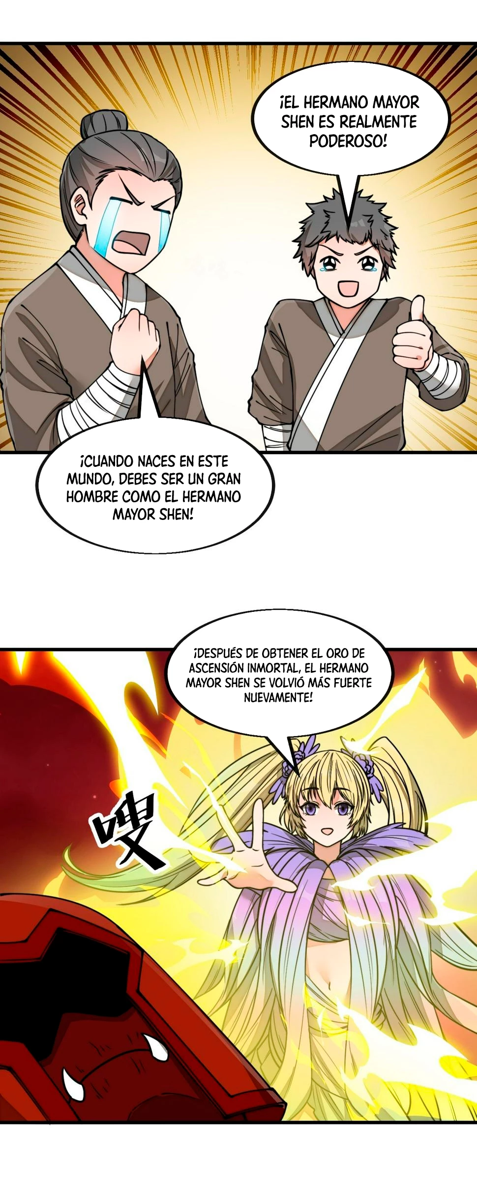 Realmente no soy un hijo de la Suerte > Capitulo 177 > Page 51