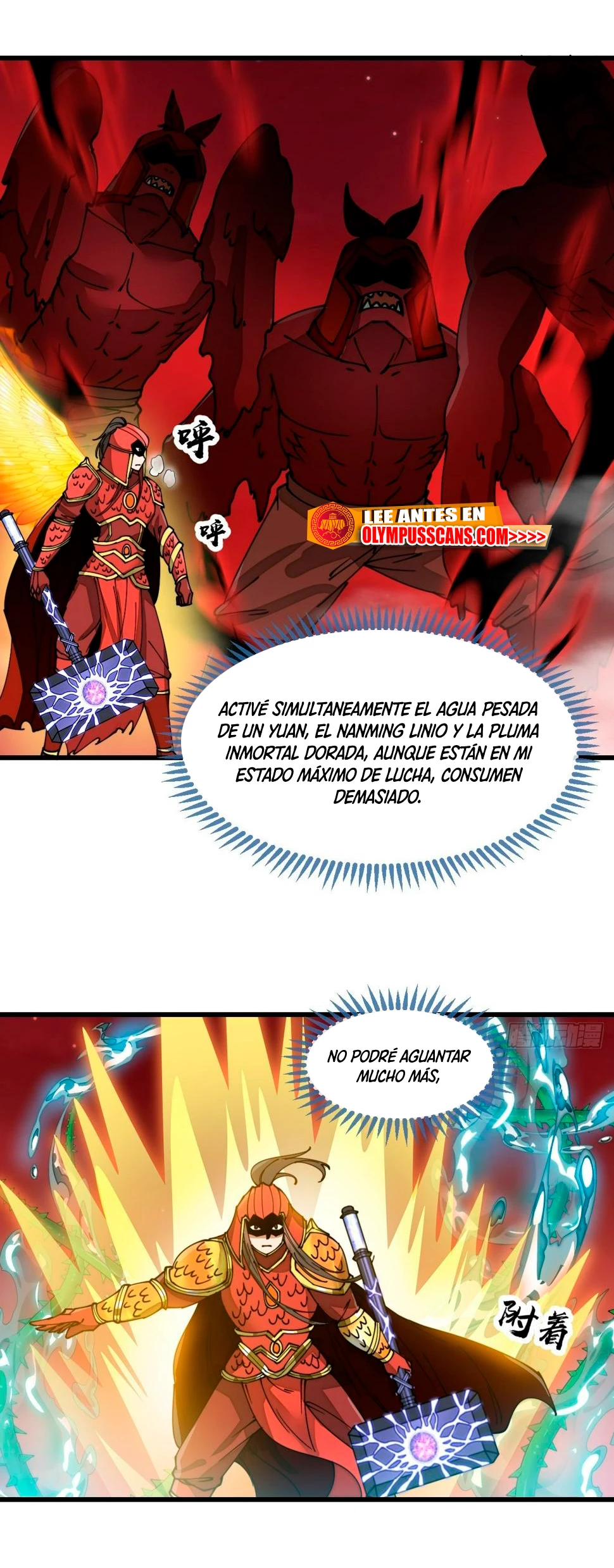 Realmente no soy un hijo de la Suerte > Capitulo 177 > Page 71