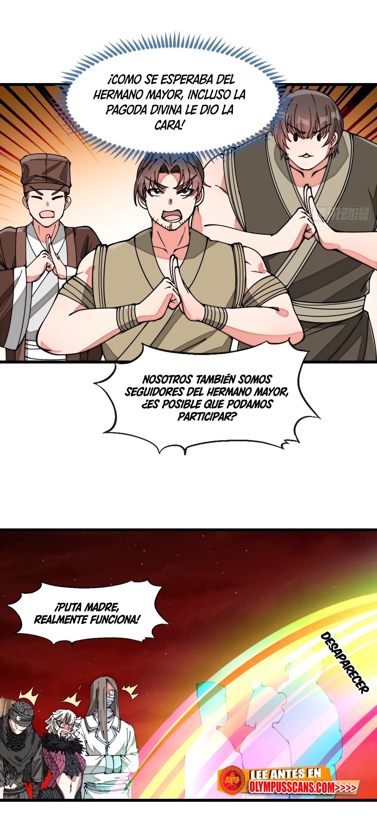 Realmente no soy un hijo de la Suerte > Capitulo 180 > Page 241