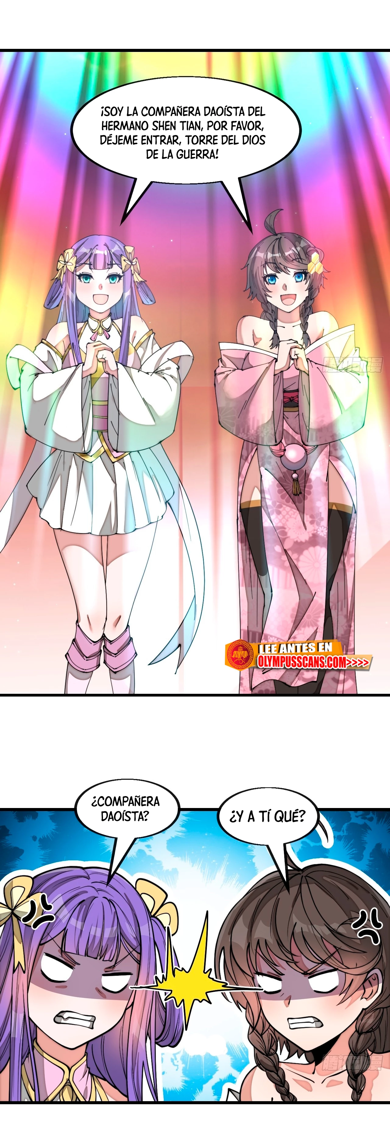 Realmente no soy un hijo de la Suerte > Capitulo 180 > Page 261