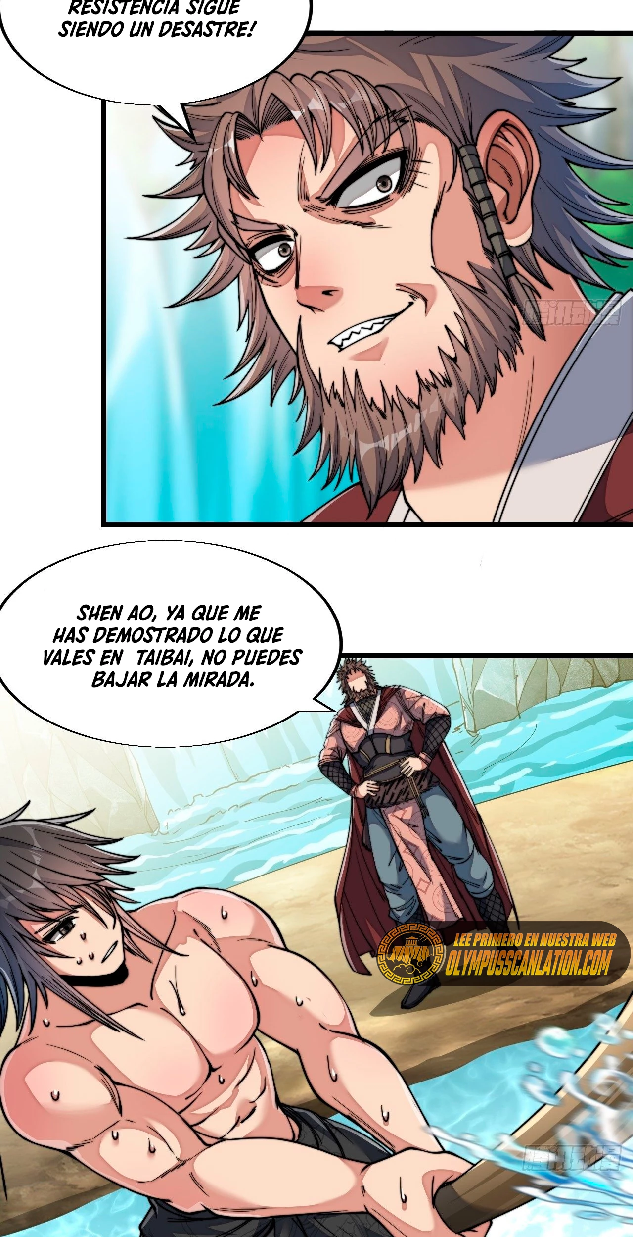 Realmente no soy un hijo de la Suerte > Capitulo 63 > Page 81