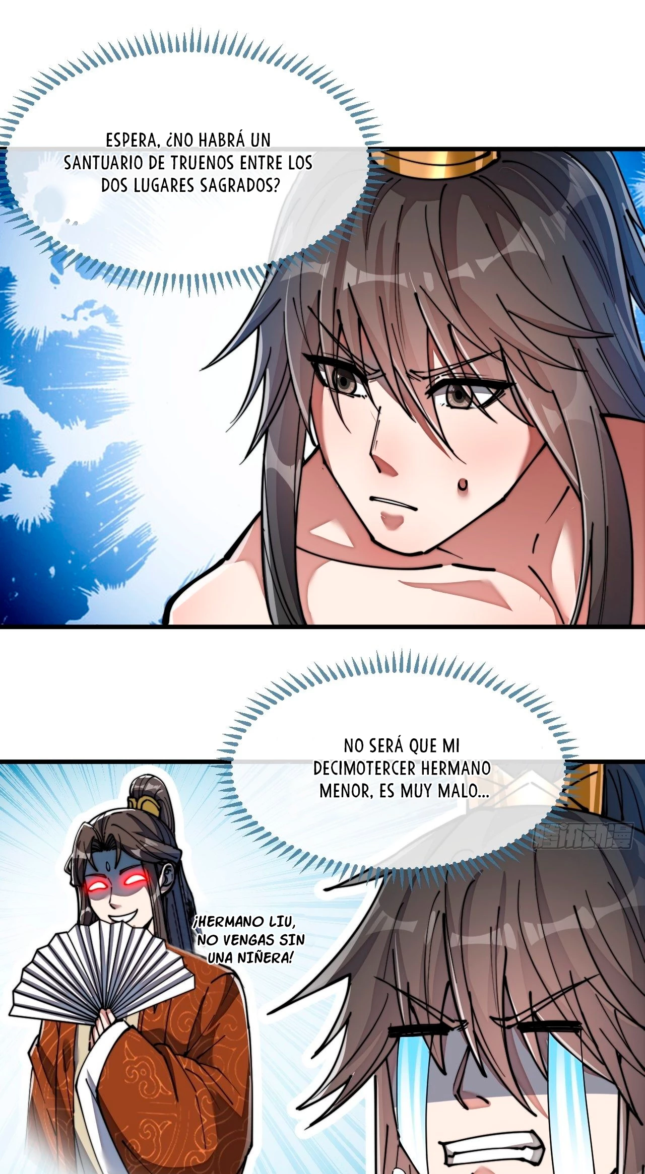 Realmente no soy un hijo de la Suerte > Capitulo 63 > Page 161