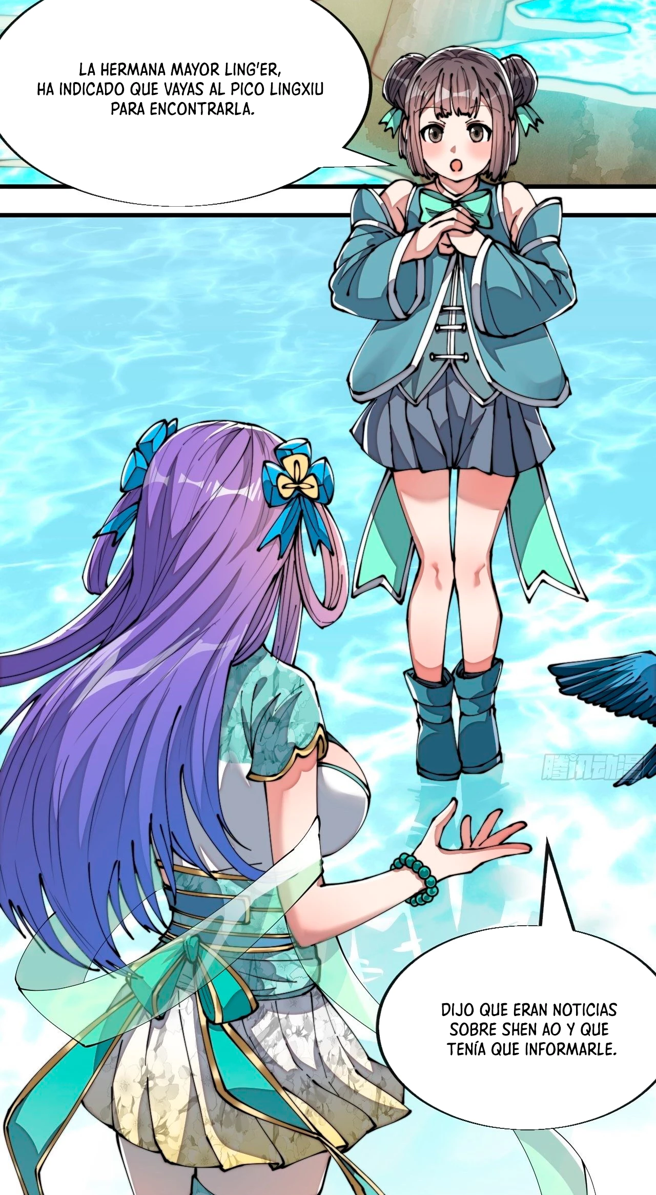 Realmente no soy un hijo de la Suerte > Capitulo 63 > Page 191