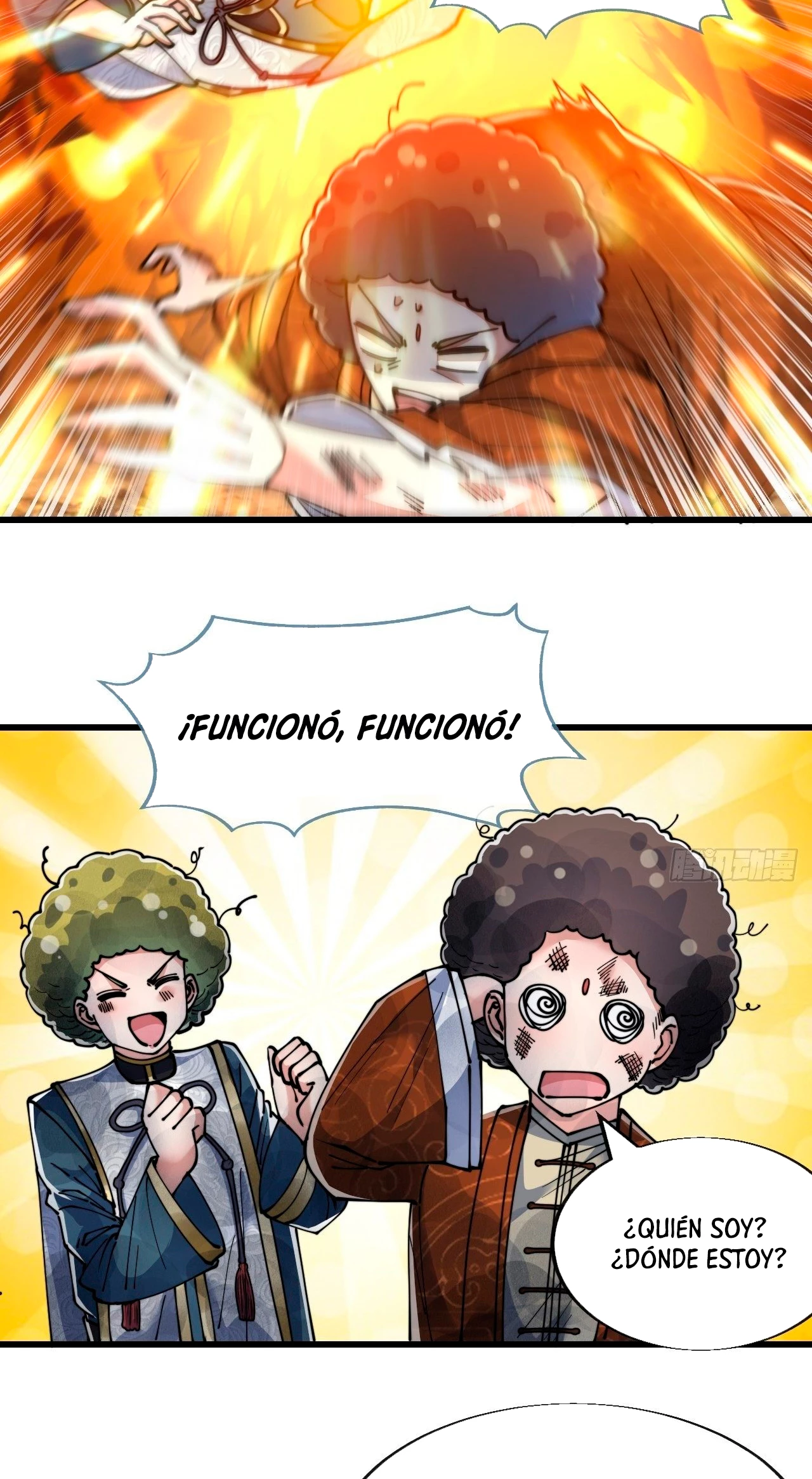 Realmente no soy un hijo de la Suerte > Capitulo 63 > Page 221