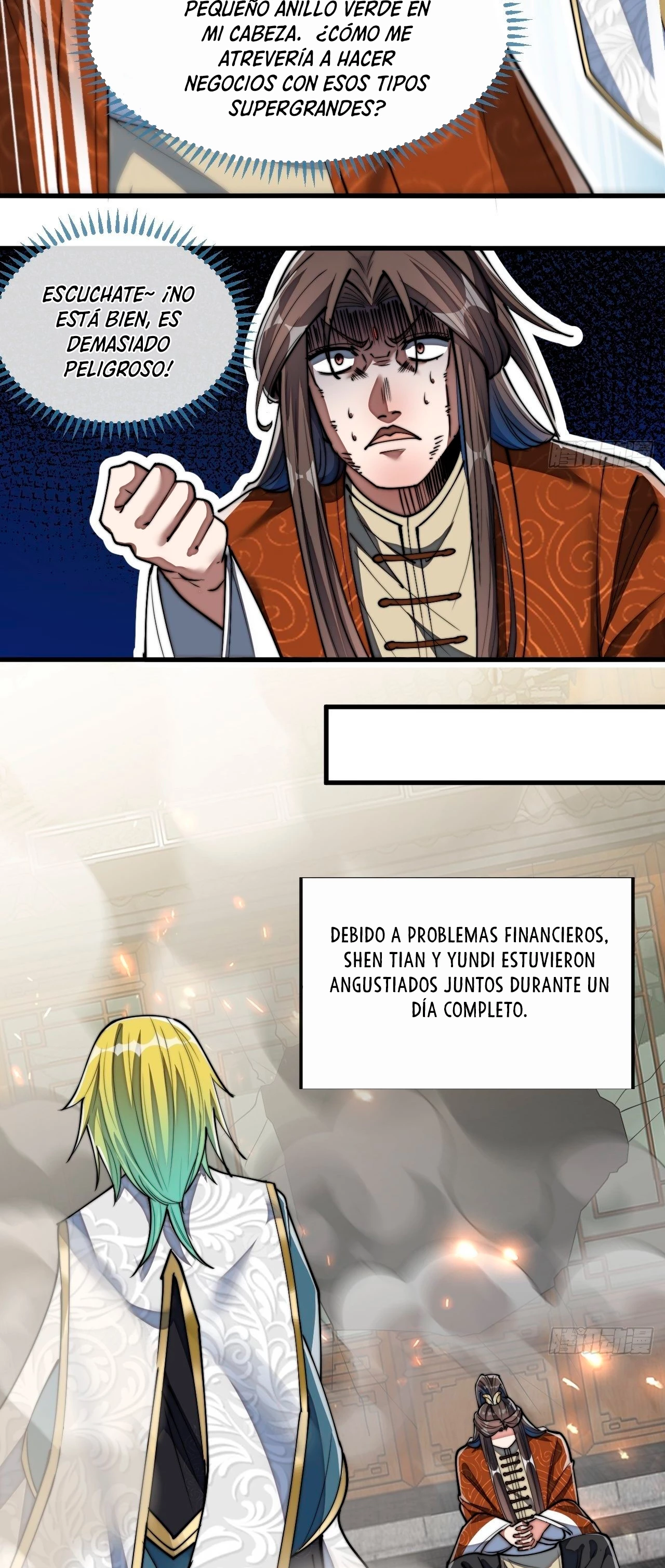 Realmente no soy un hijo de la Suerte > Capitulo 63 > Page 331