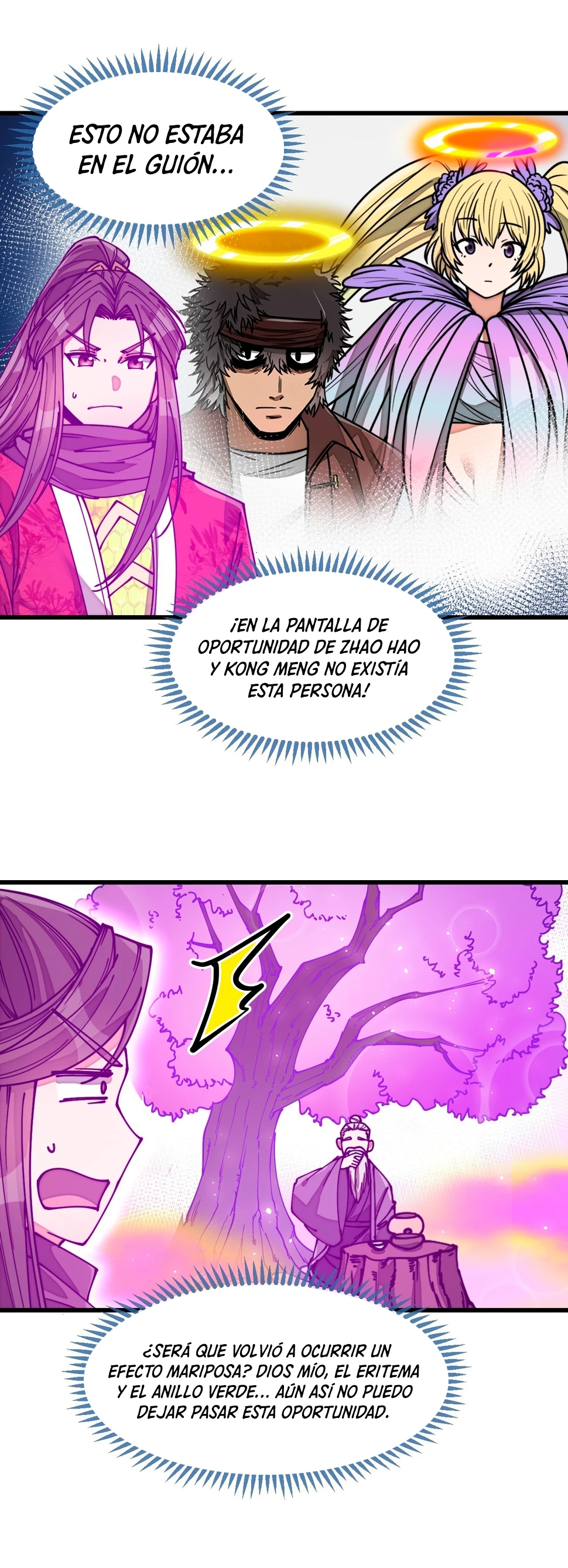 Realmente no soy un hijo de la Suerte > Capitulo 181 > Page 71