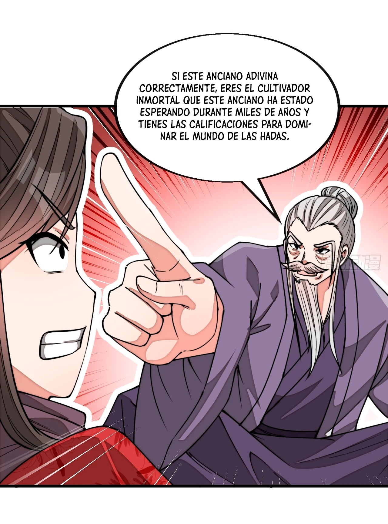 Realmente no soy un hijo de la Suerte > Capitulo 182 > Page 41