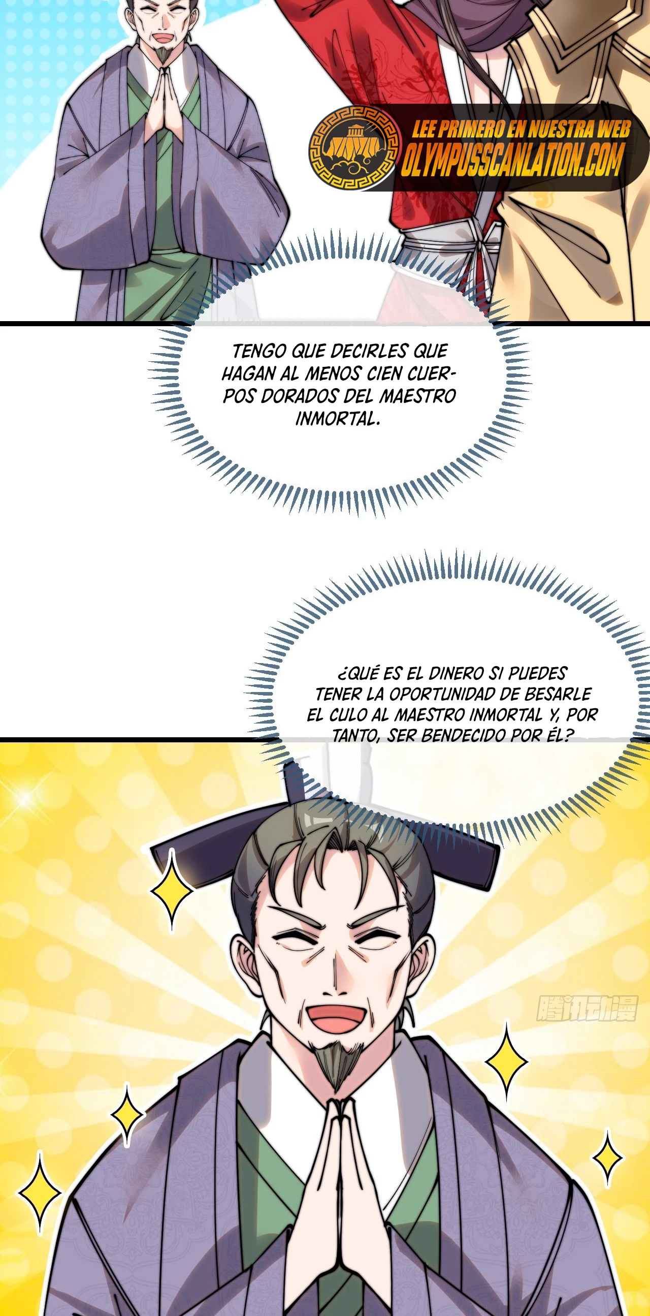 Realmente no soy un hijo de la Suerte > Capitulo 118 > Page 61