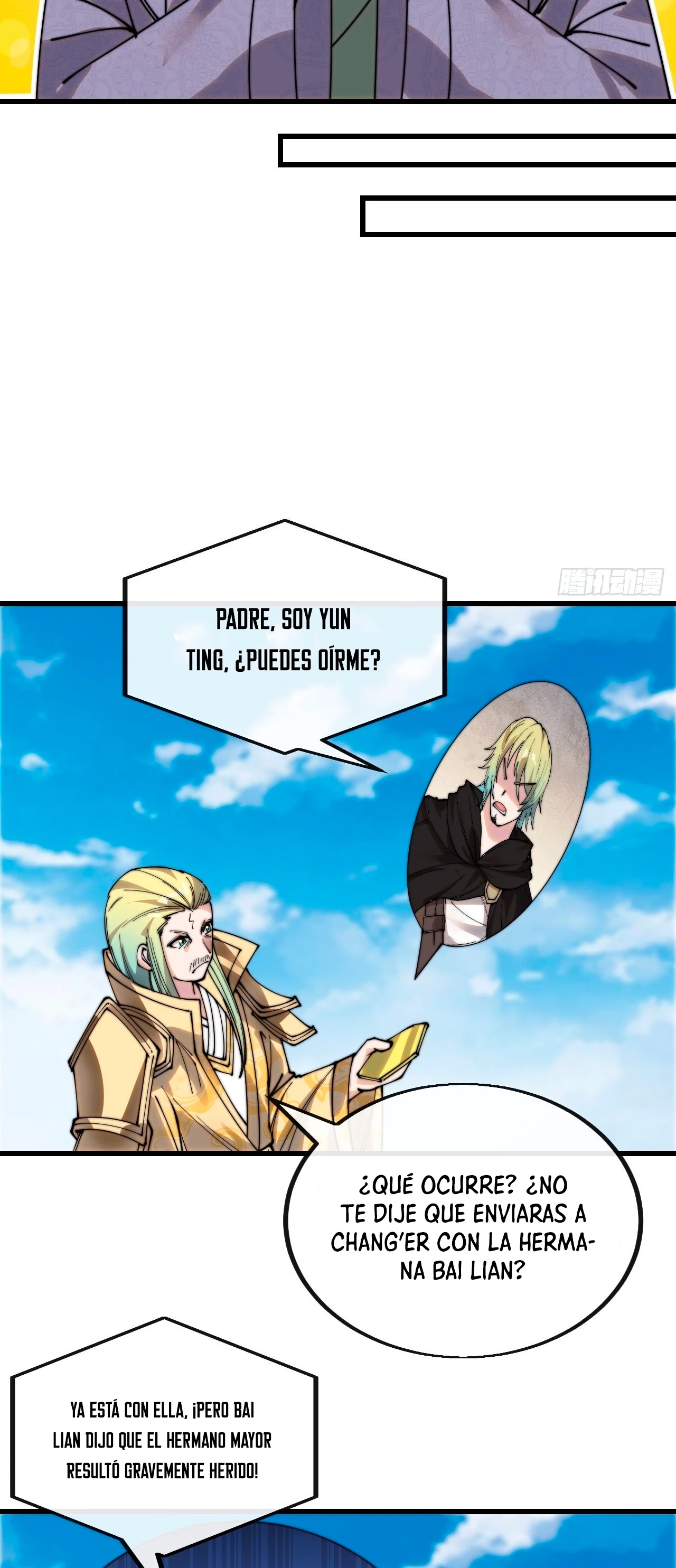 Realmente no soy un hijo de la Suerte > Capitulo 118 > Page 71