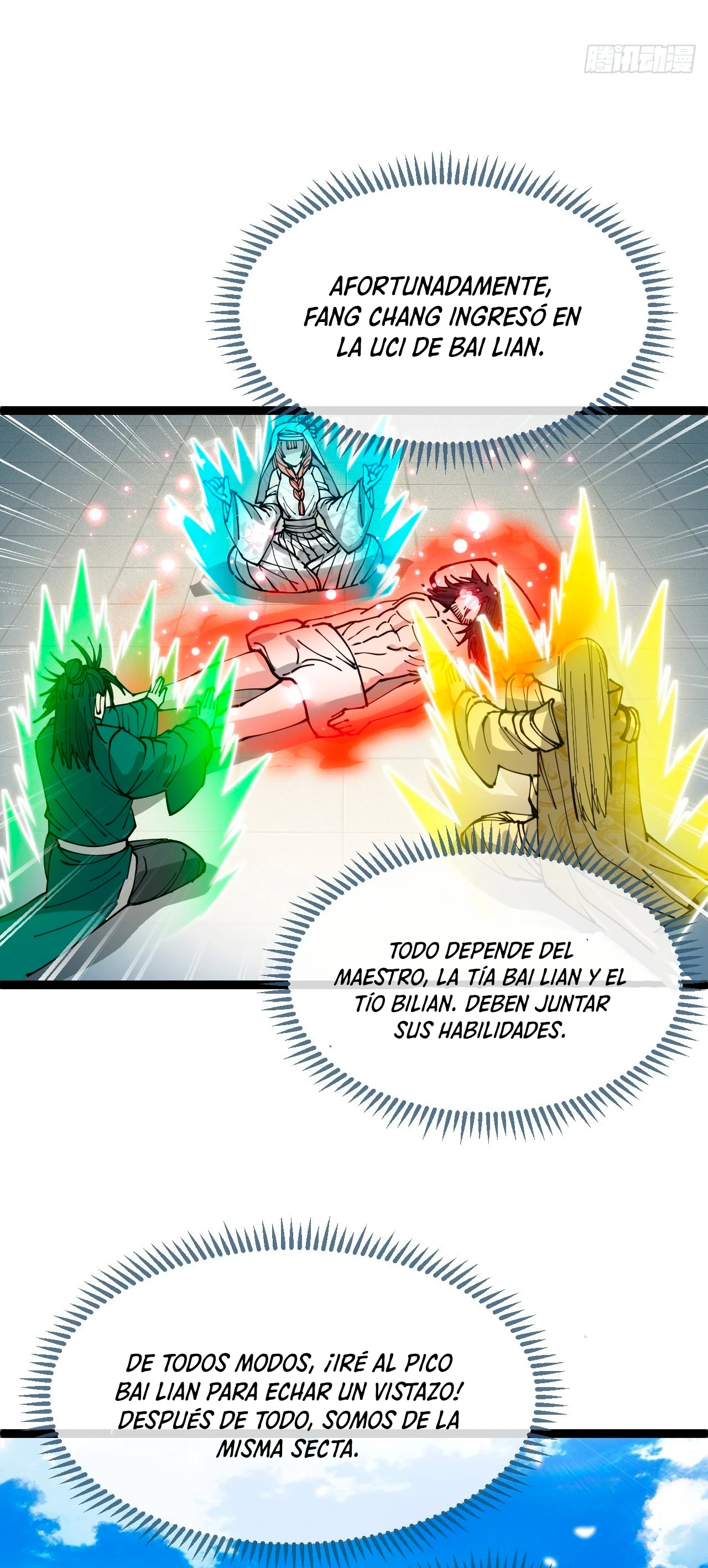 Realmente no soy un hijo de la Suerte > Capitulo 118 > Page 191