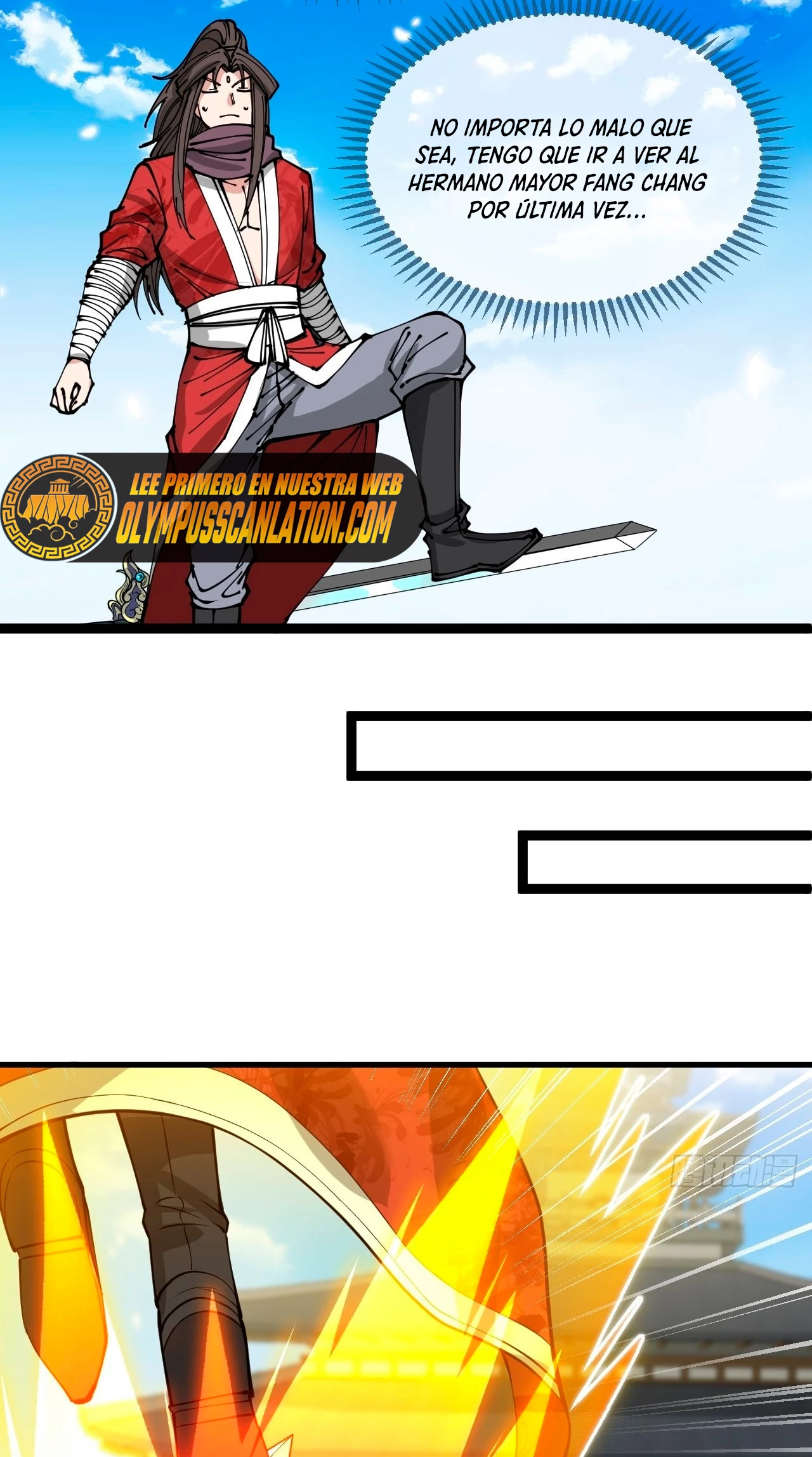 Realmente no soy un hijo de la Suerte > Capitulo 118 > Page 201