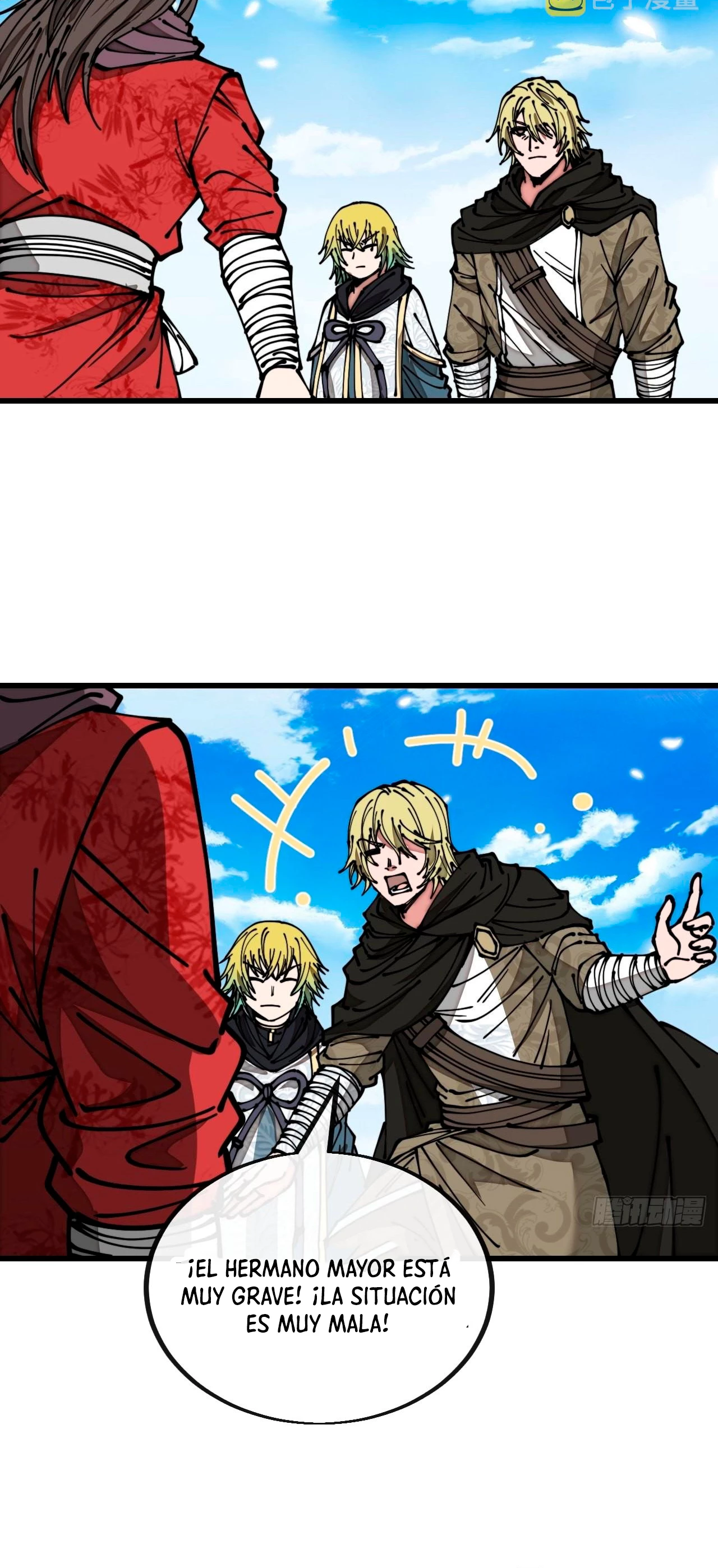 Realmente no soy un hijo de la Suerte > Capitulo 118 > Page 221