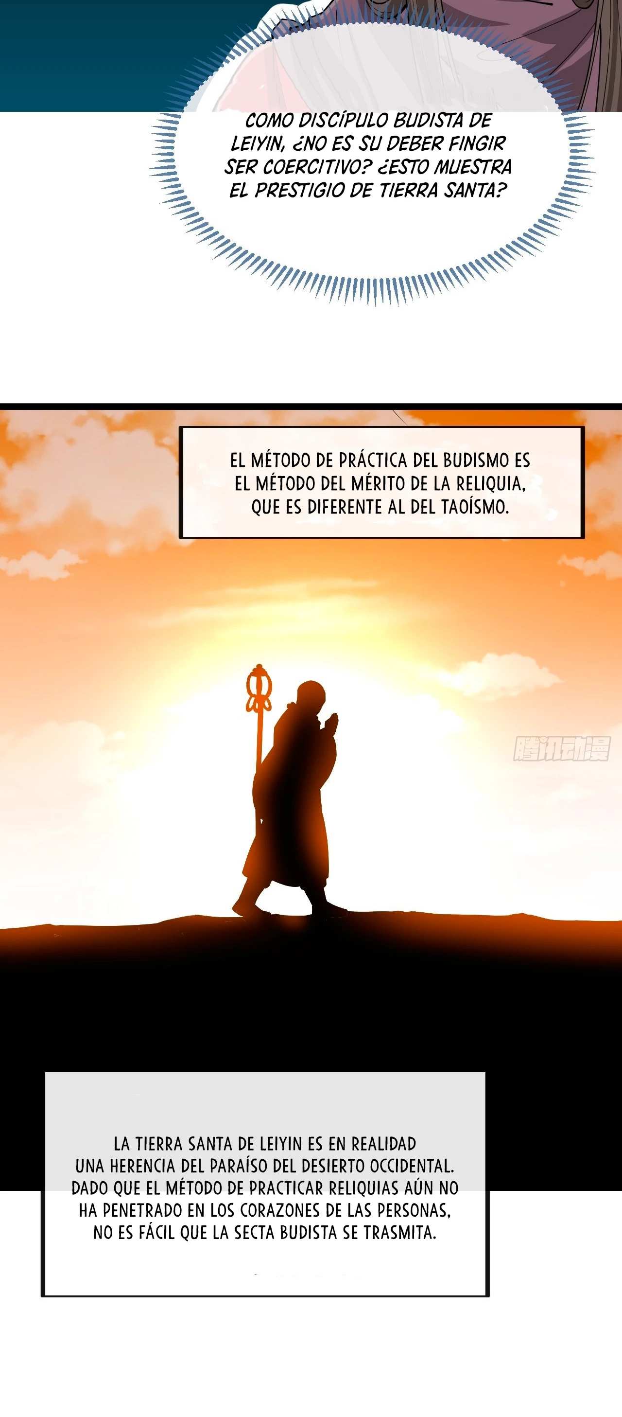 Realmente no soy un hijo de la Suerte > Capitulo 119 > Page 121