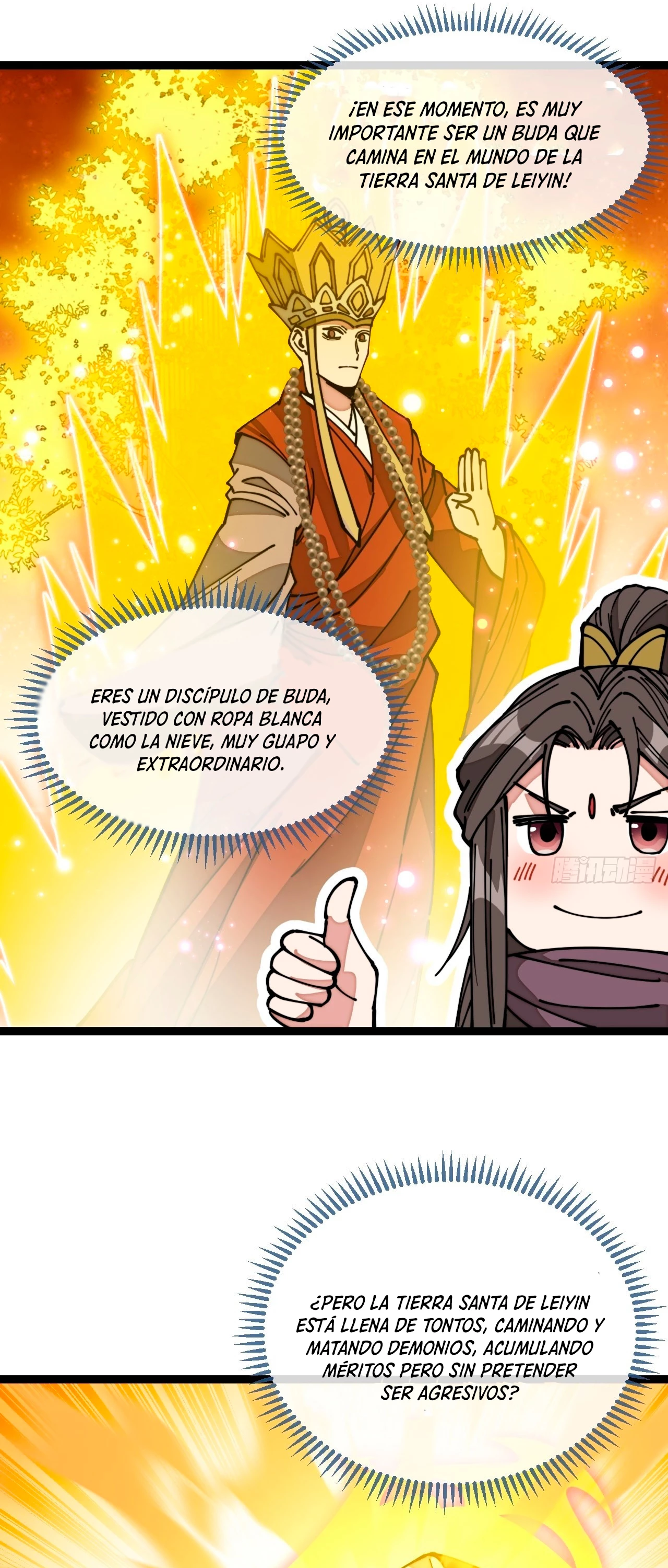 Realmente no soy un hijo de la Suerte > Capitulo 119 > Page 131