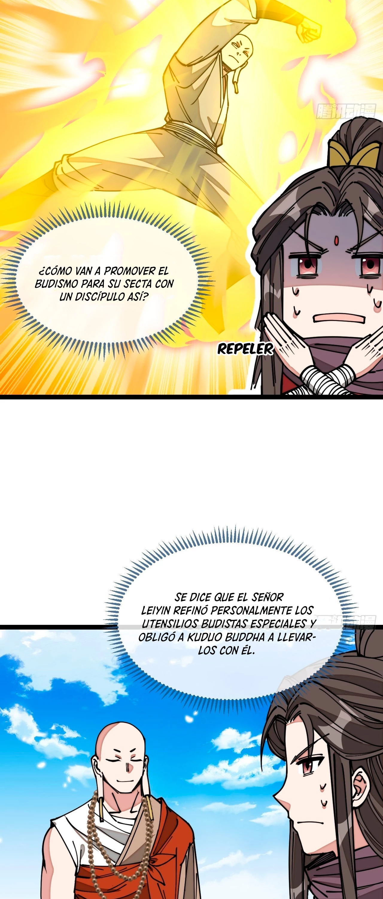 Realmente no soy un hijo de la Suerte > Capitulo 119 > Page 141