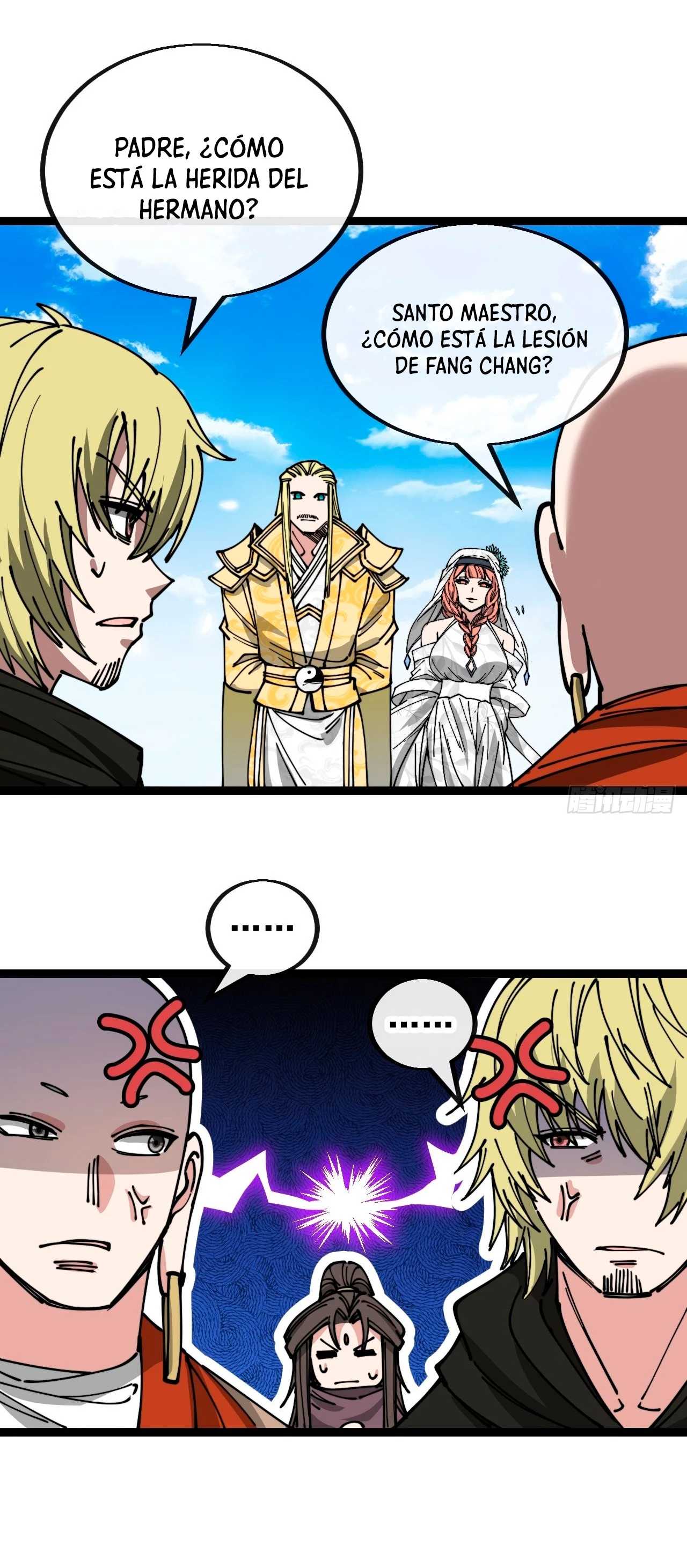 Realmente no soy un hijo de la Suerte > Capitulo 119 > Page 191