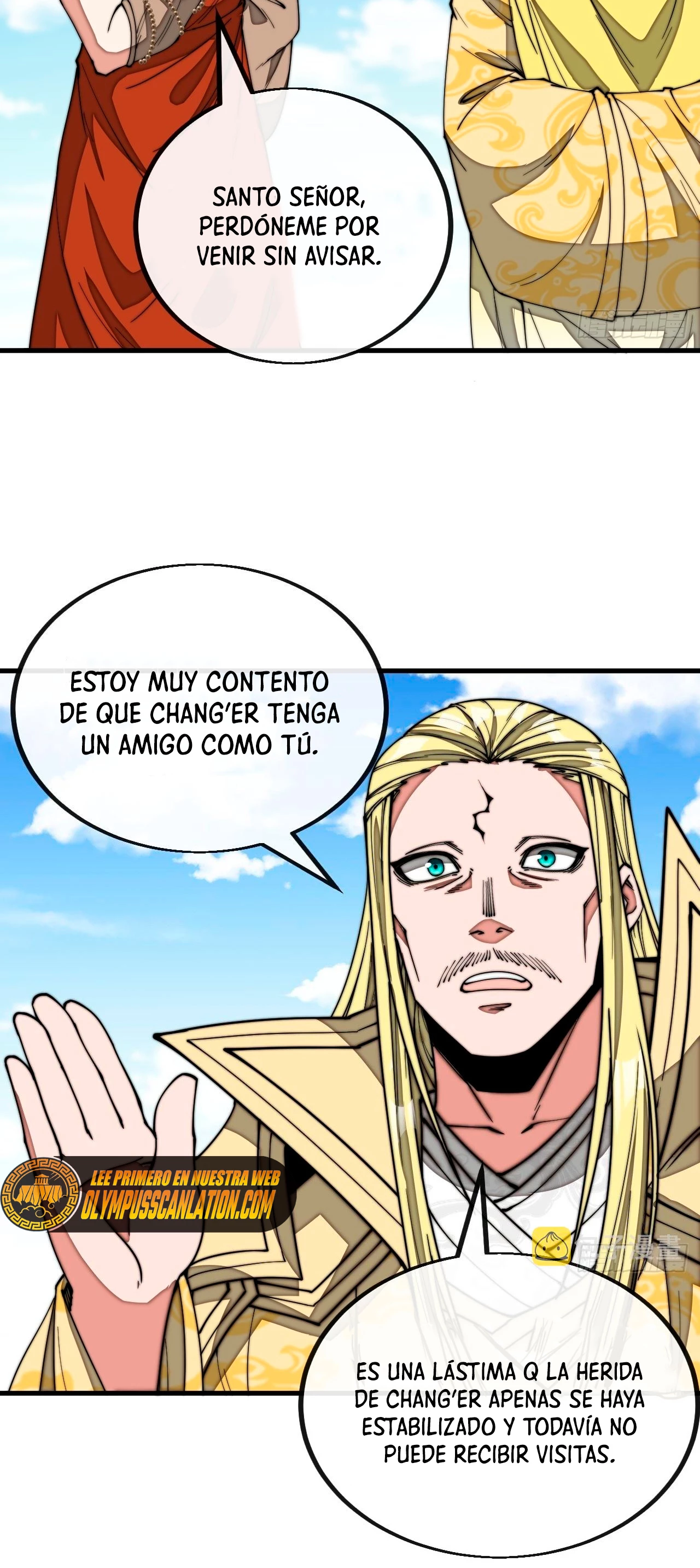 Realmente no soy un hijo de la Suerte > Capitulo 119 > Page 211