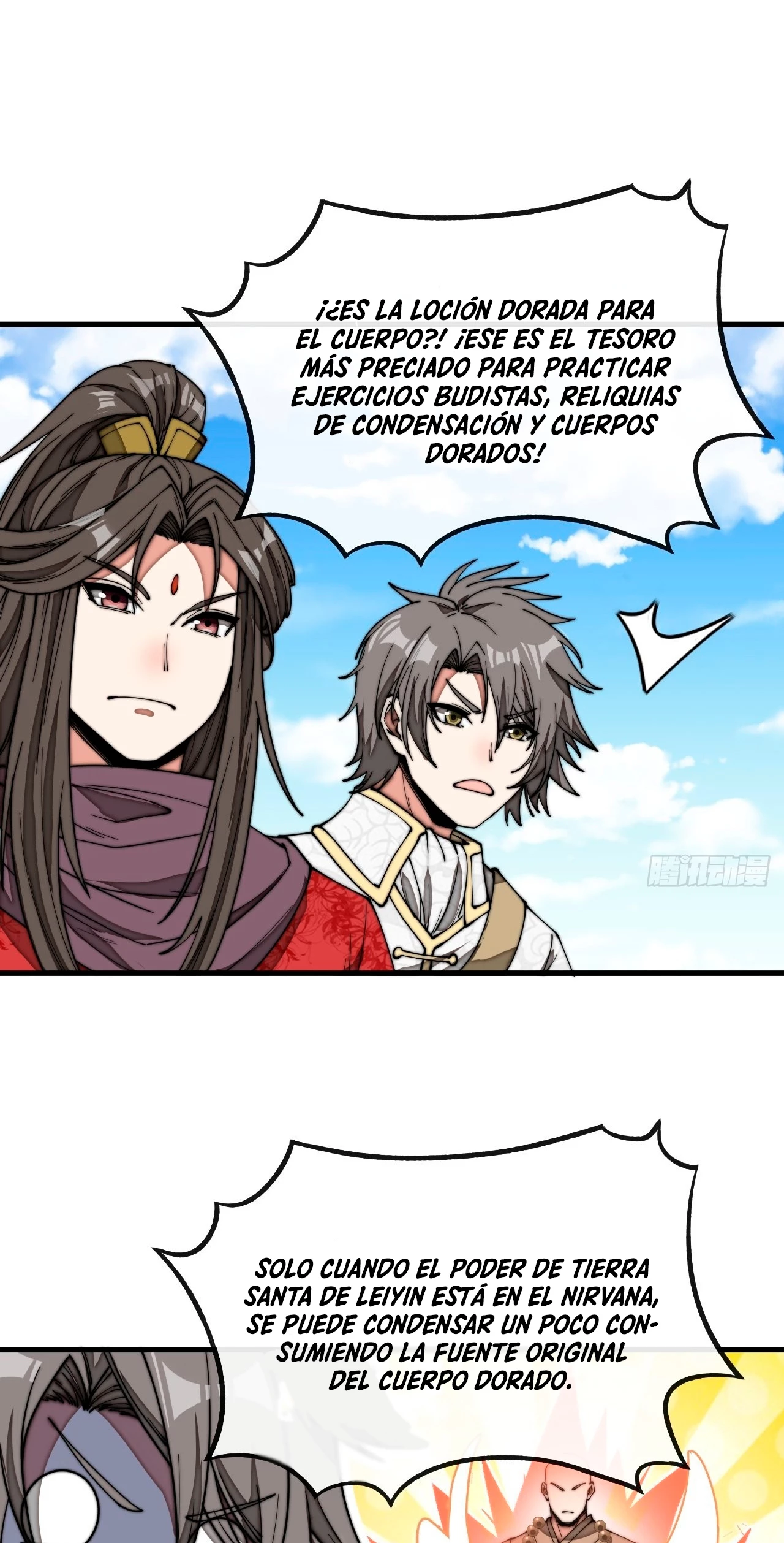 Realmente no soy un hijo de la Suerte > Capitulo 119 > Page 241