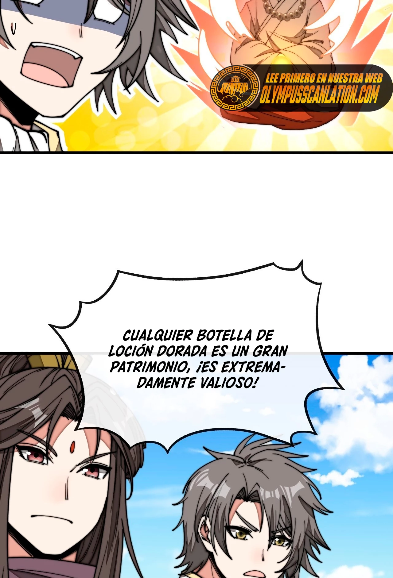 Realmente no soy un hijo de la Suerte > Capitulo 119 > Page 251