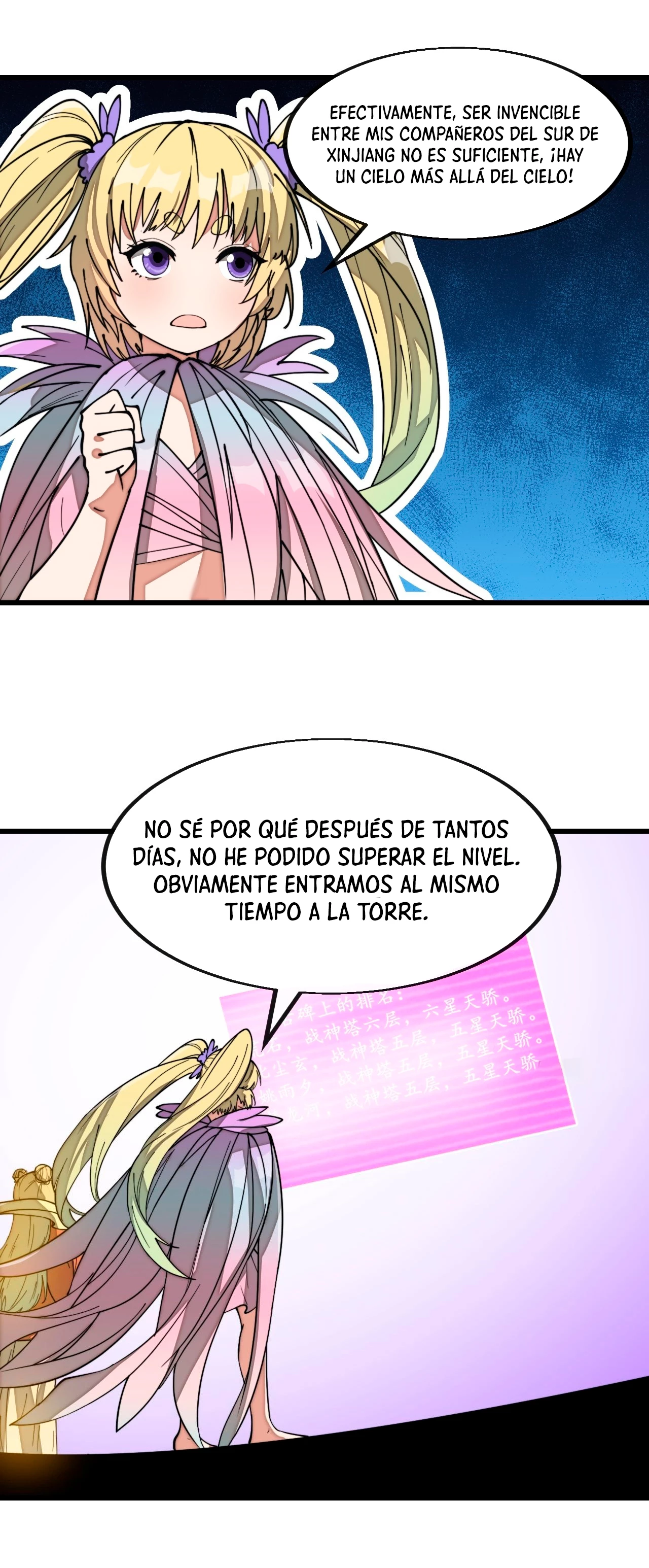 Realmente no soy un hijo de la Suerte > Capitulo 186 > Page 81