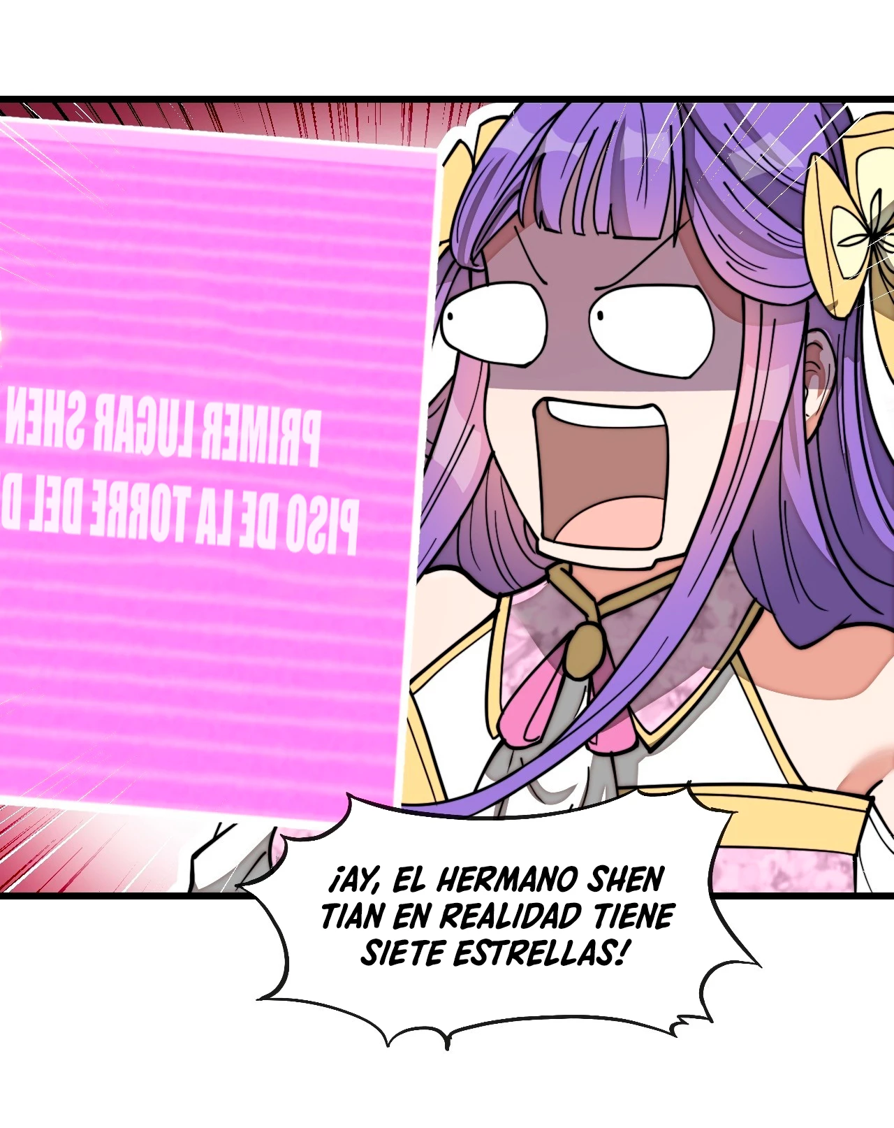 Realmente no soy un hijo de la Suerte > Capitulo 186 > Page 201